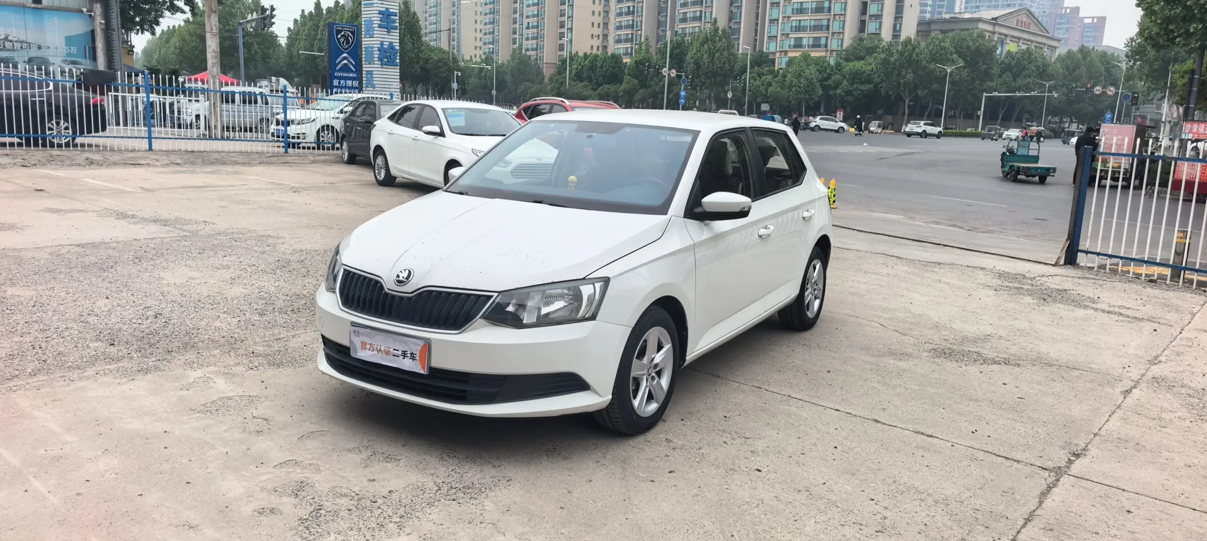 Skoda Jing Rui