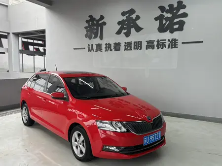 catalog-car-3