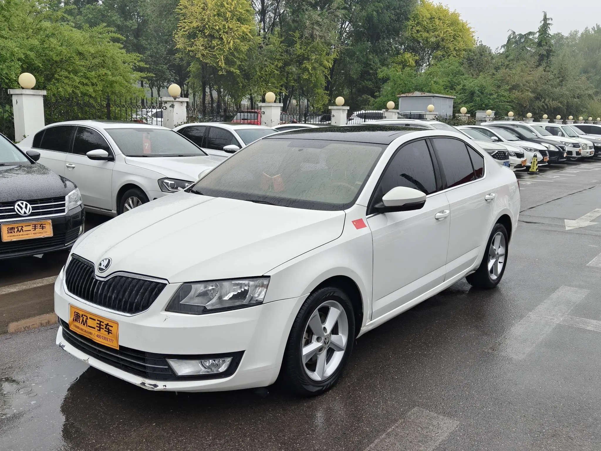 Skoda Octavia