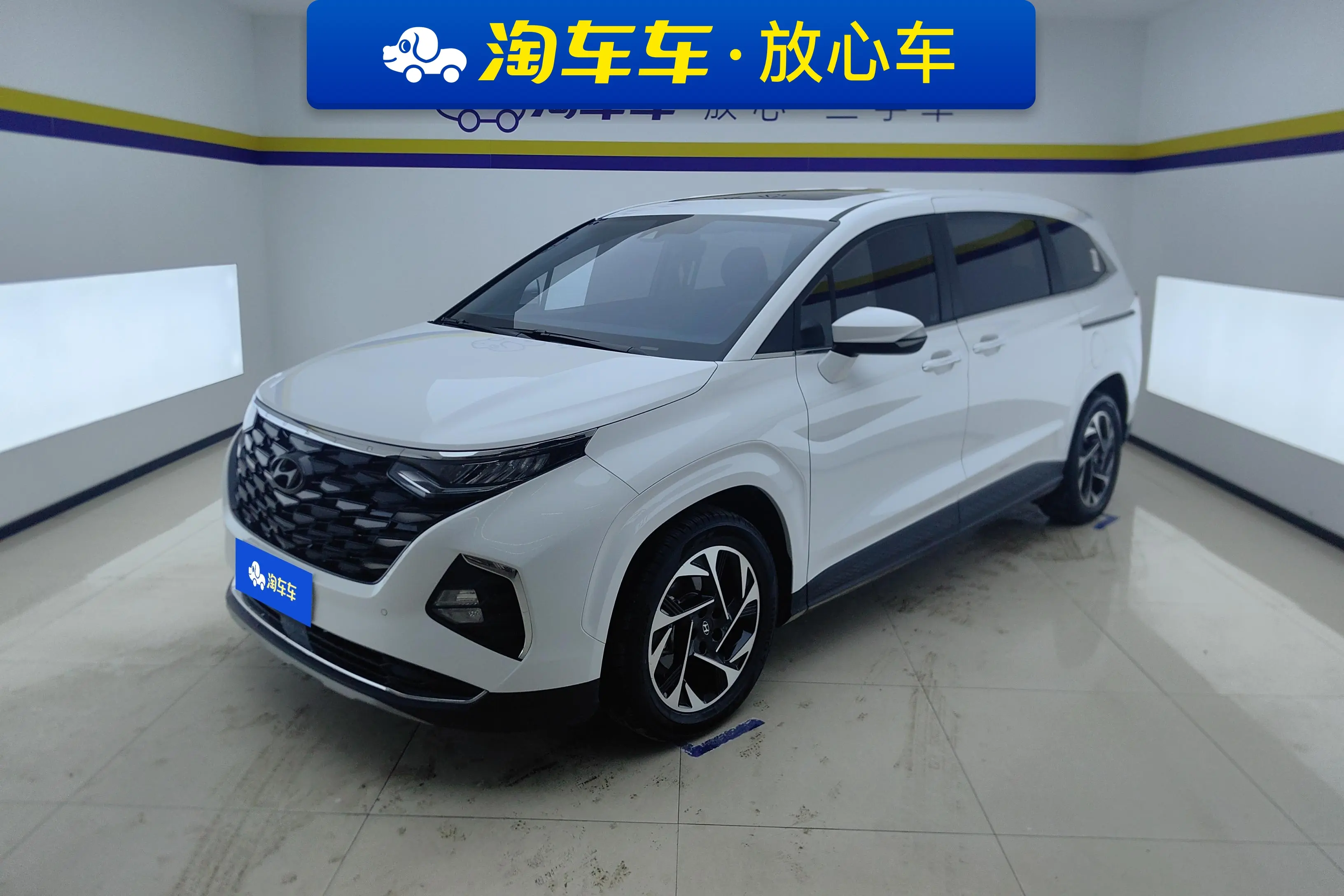 Hyundai Kustu