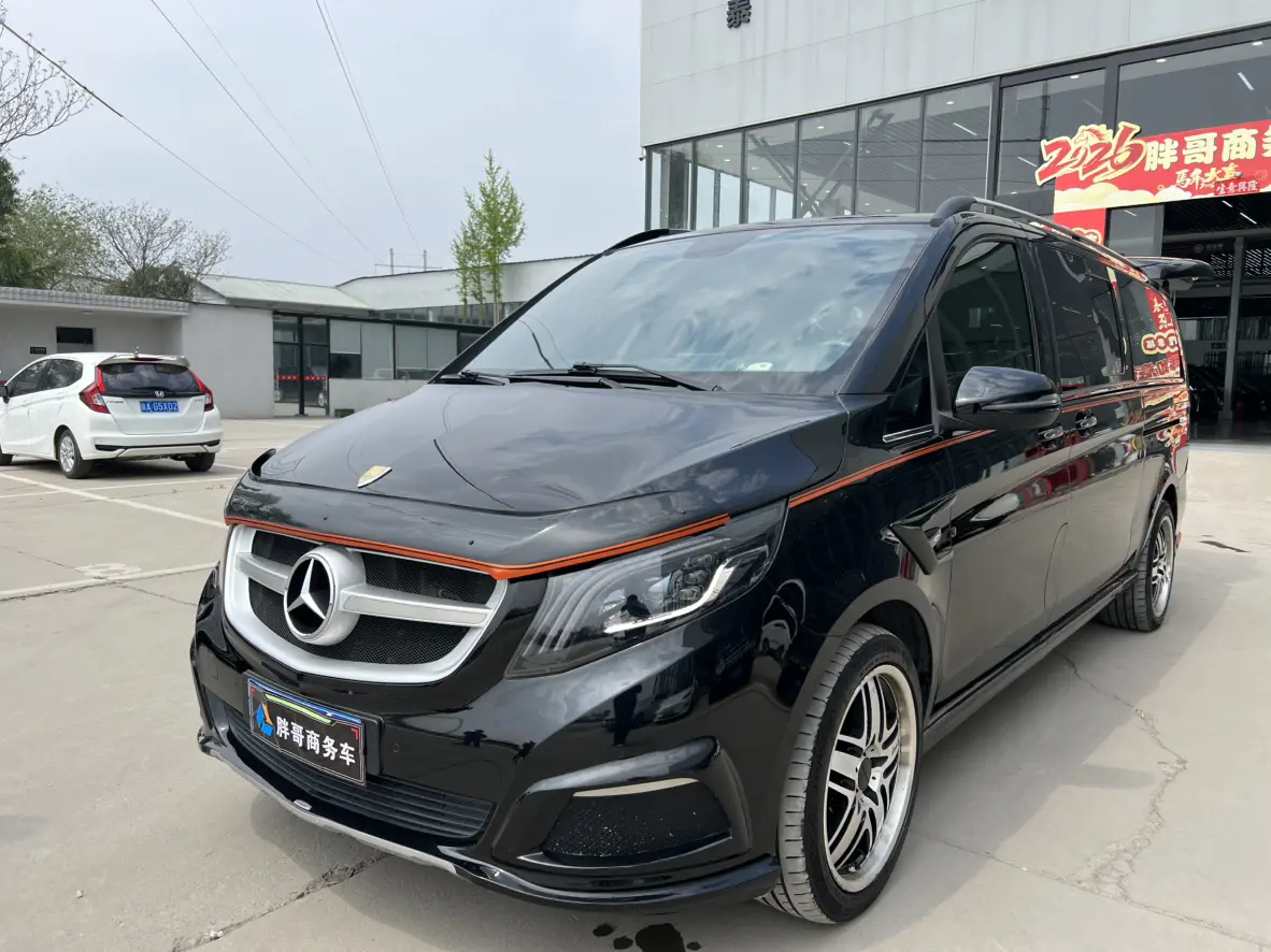 Mercedes-Benz Mercedes Benz V Class