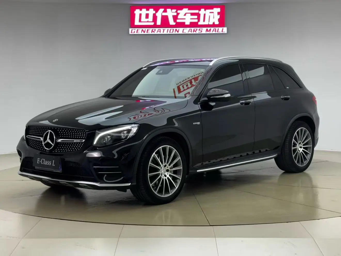 Mercedes-Benz GLC AMG