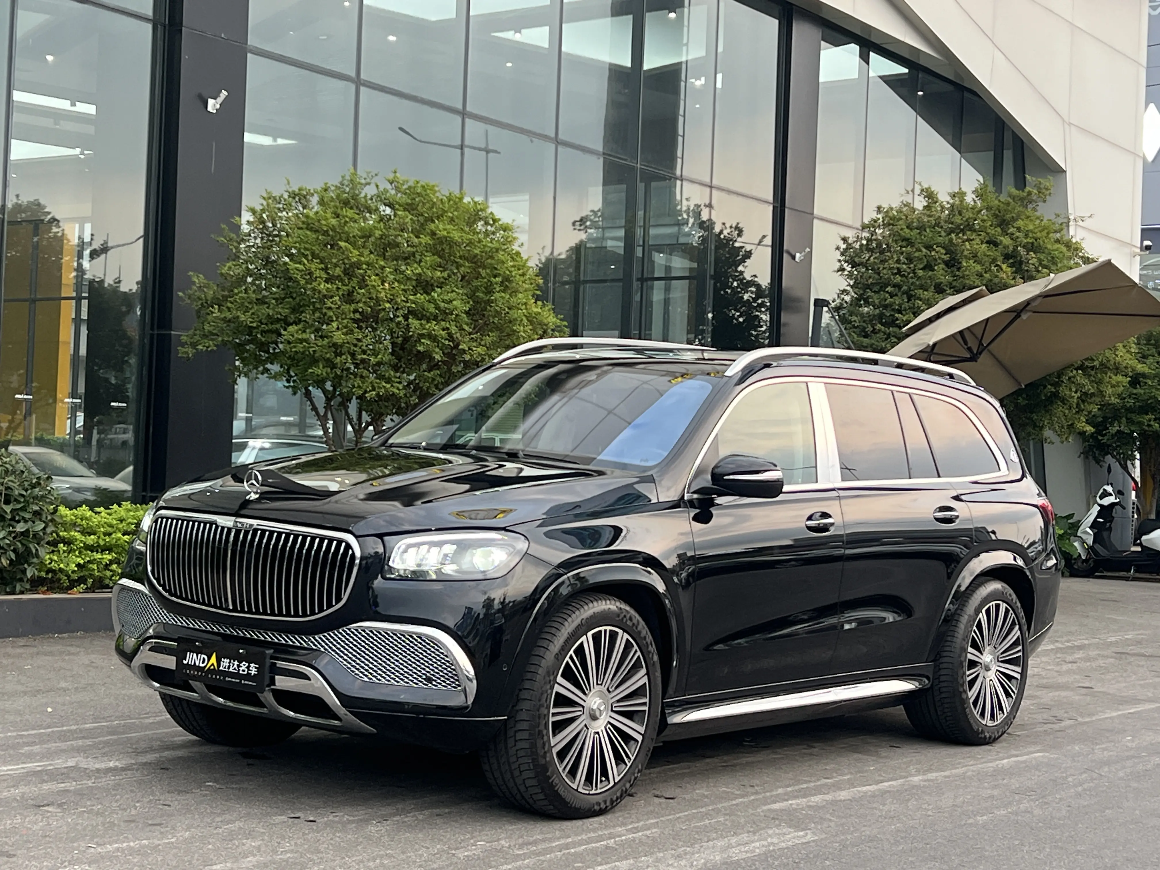 Mercedes-Benz Maybach GLS