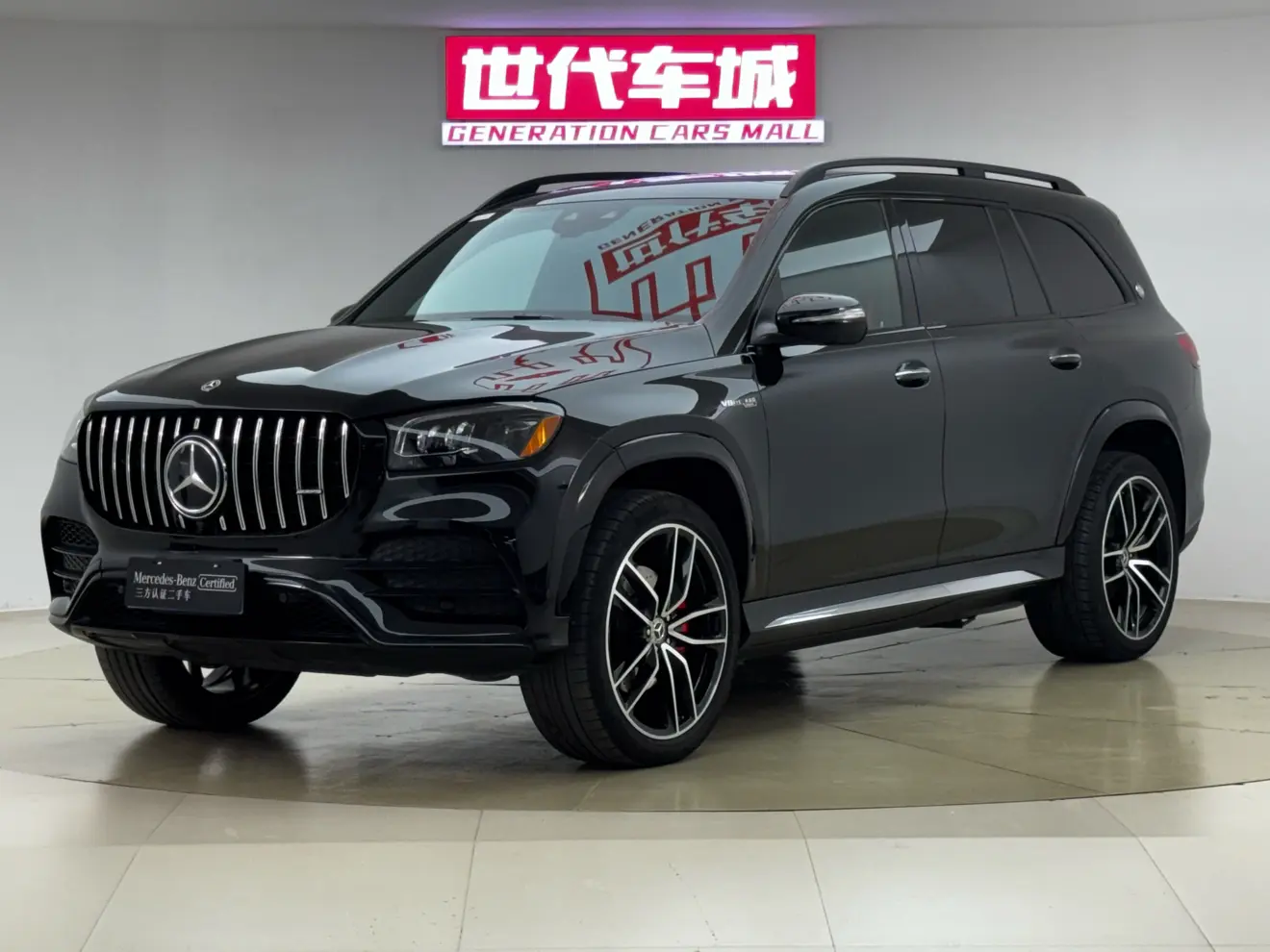 Mercedes-Benz Mercedes Benz GLS