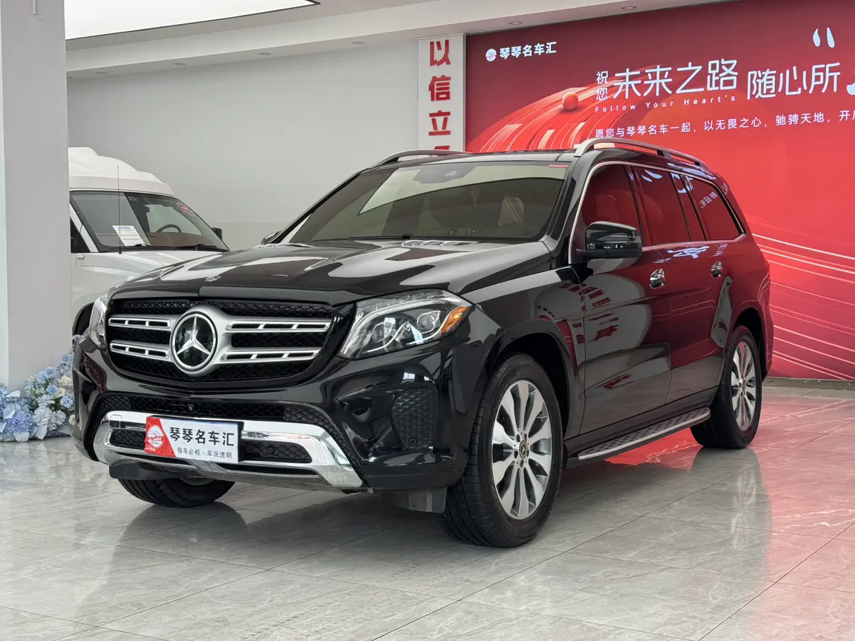 Mercedes-Benz Mercedes Benz GLS