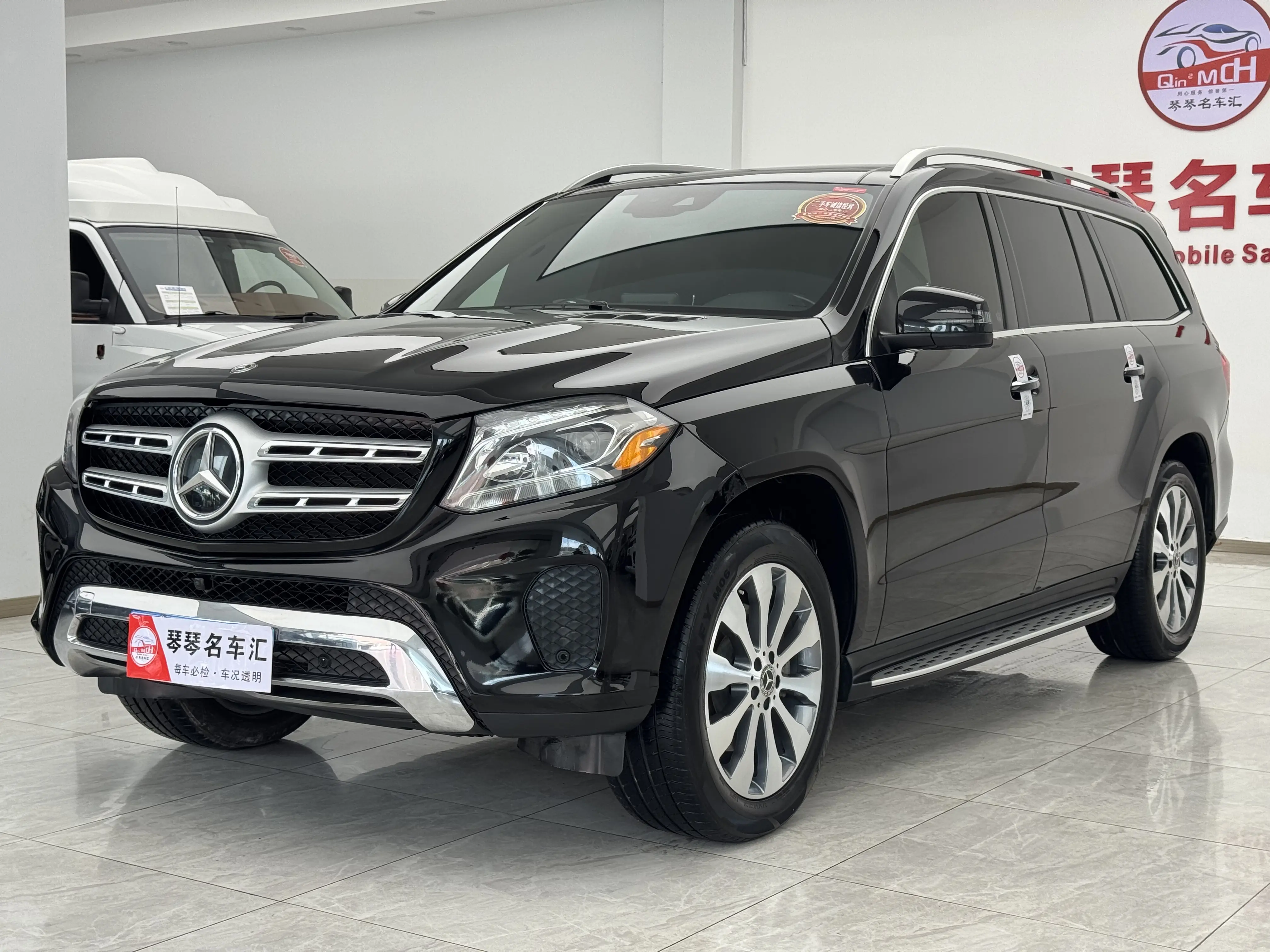 Mercedes-Benz Mercedes Benz GLS