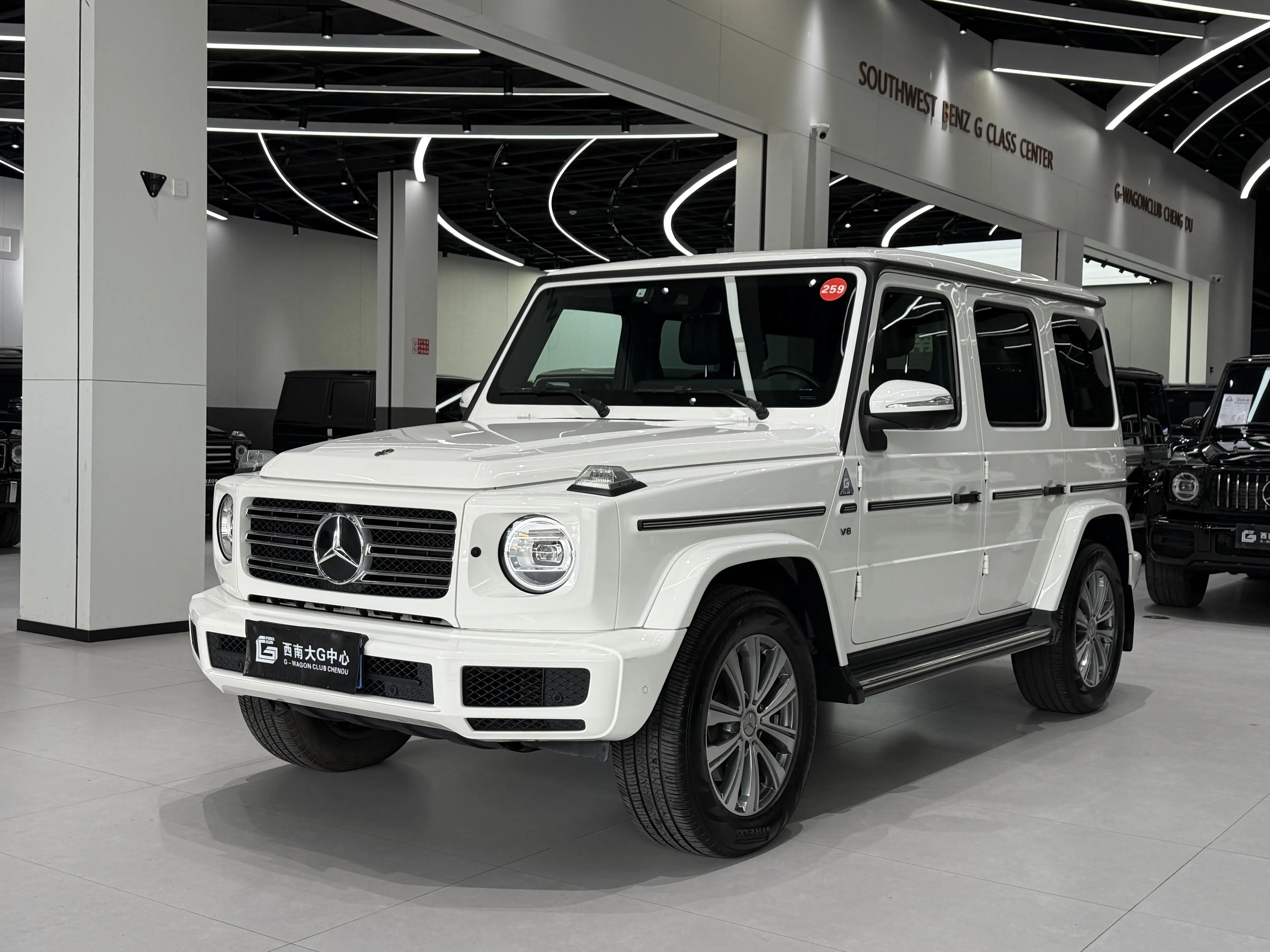 Mercedes-Benz Mercedes Benz G Class