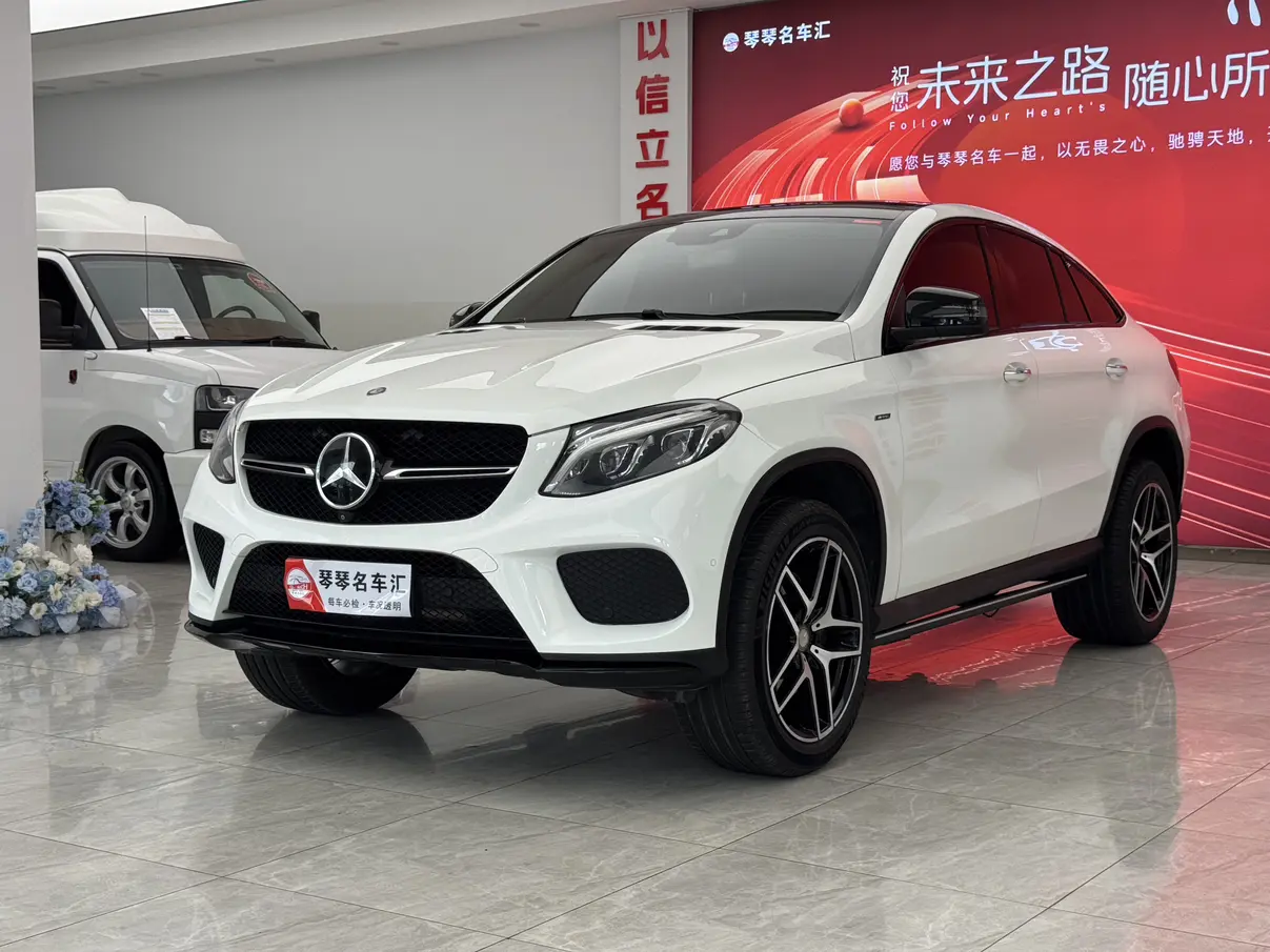 Mercedes-Benz GLE Coupe