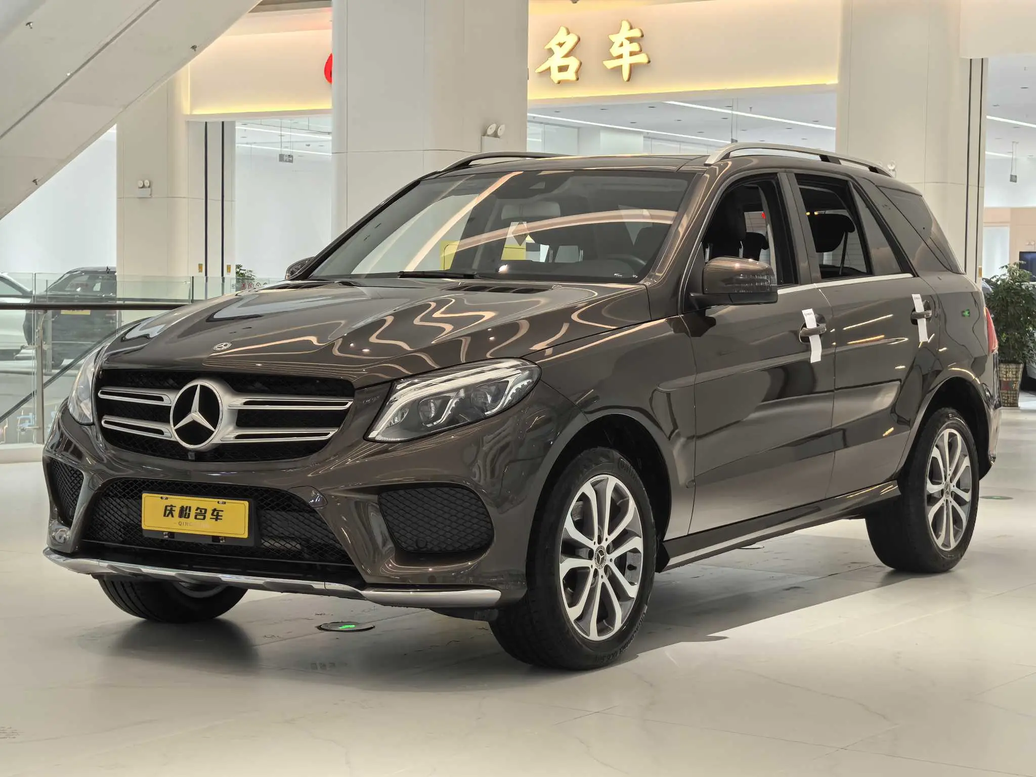 Mercedes-Benz GLE (Imported)