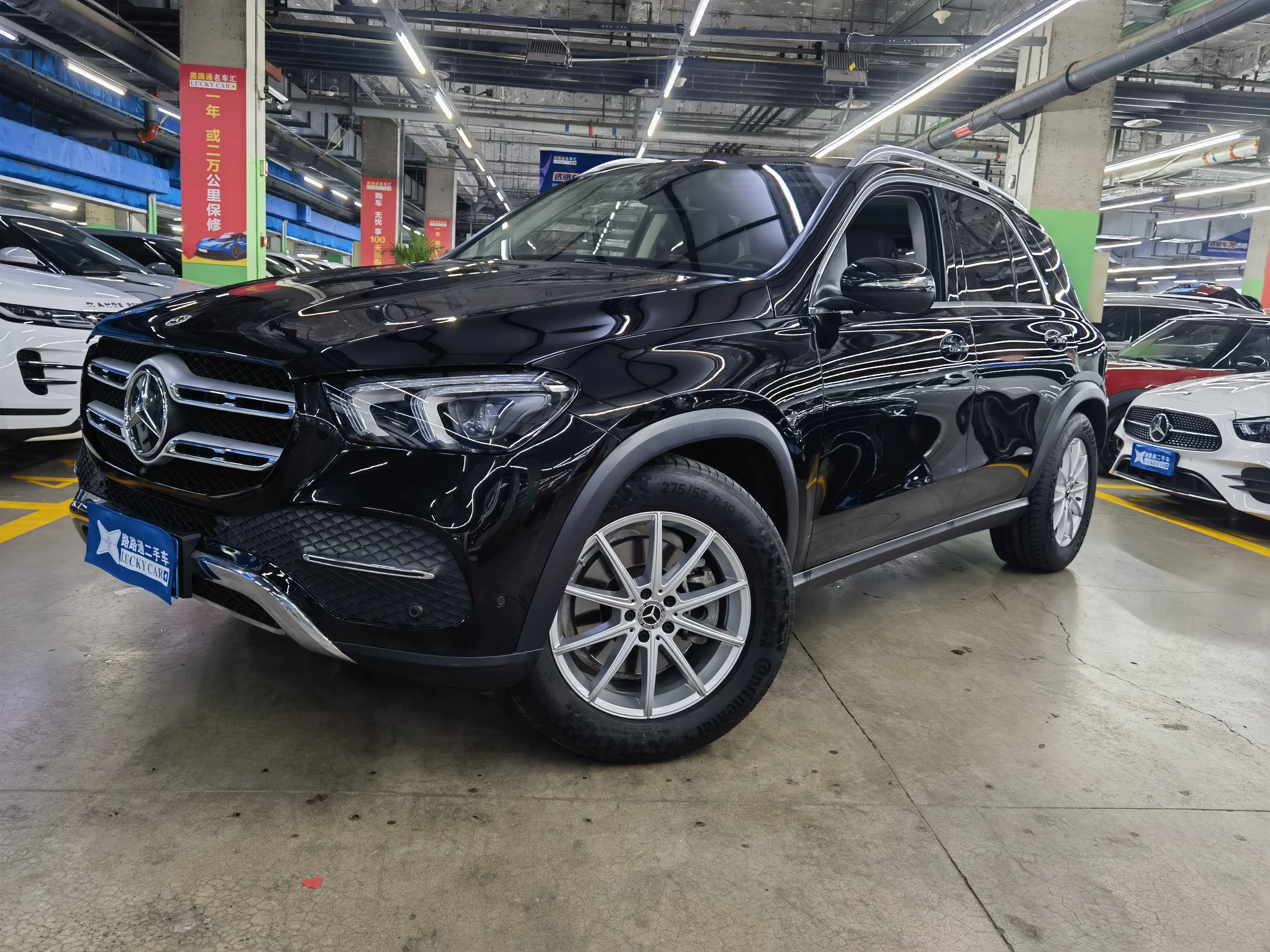 Mercedes-Benz GLE (Imported)