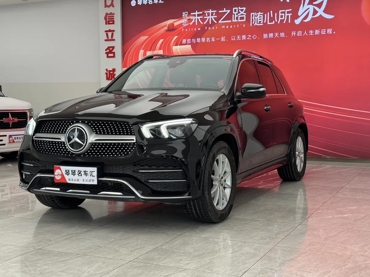 Mercedes-Benz GLE (Imported)