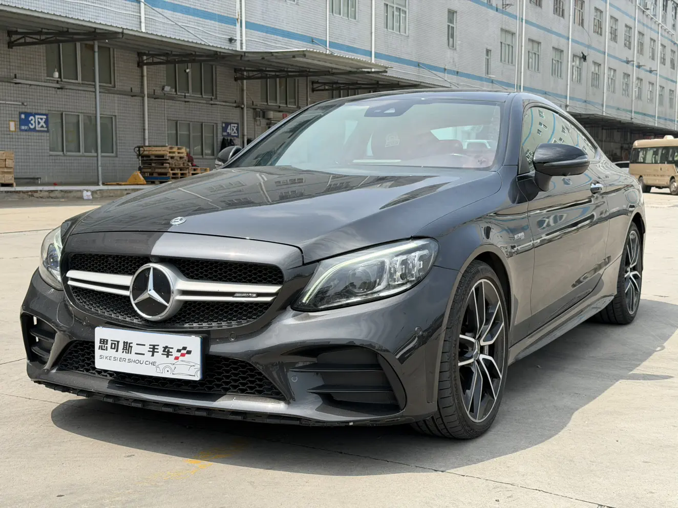 Mercedes-Benz C-Class AMG