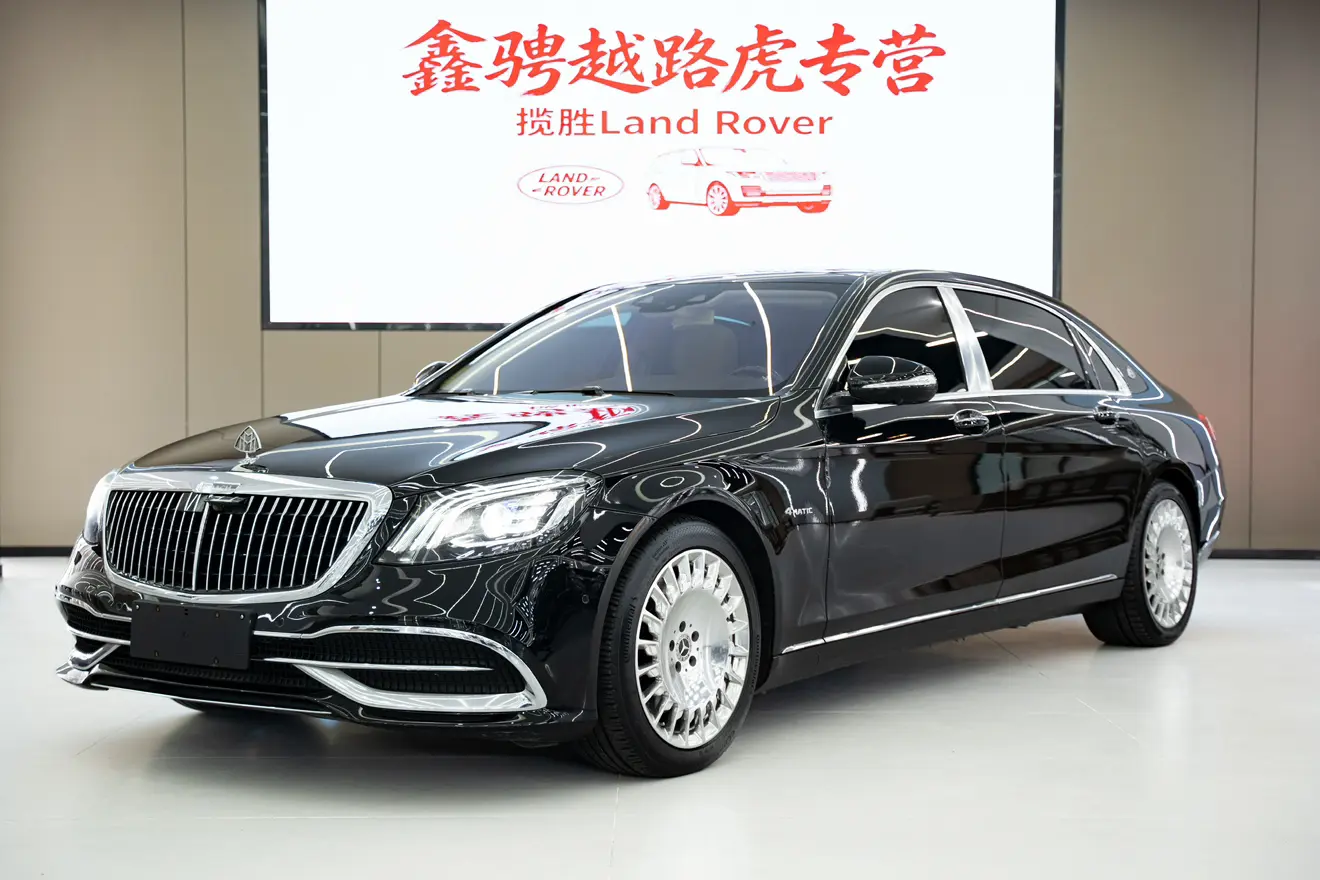 Mercedes-Benz Maybach S-Class
