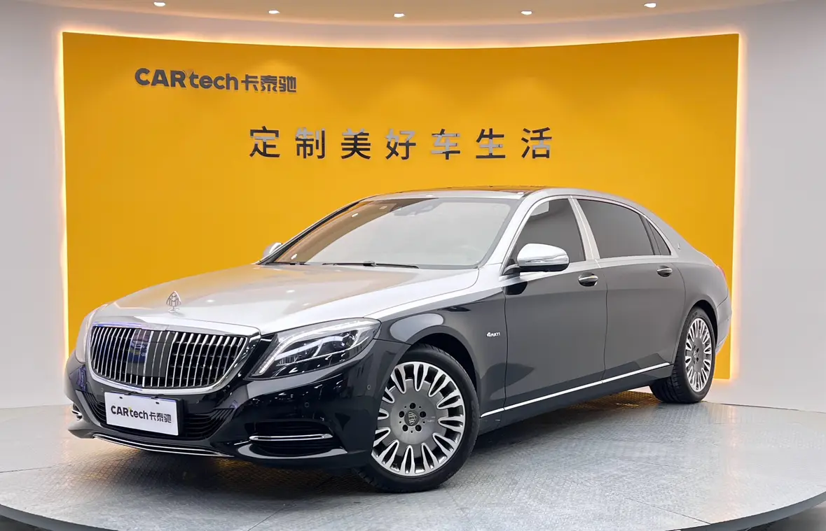 Mercedes-Benz Maybach S-Class
