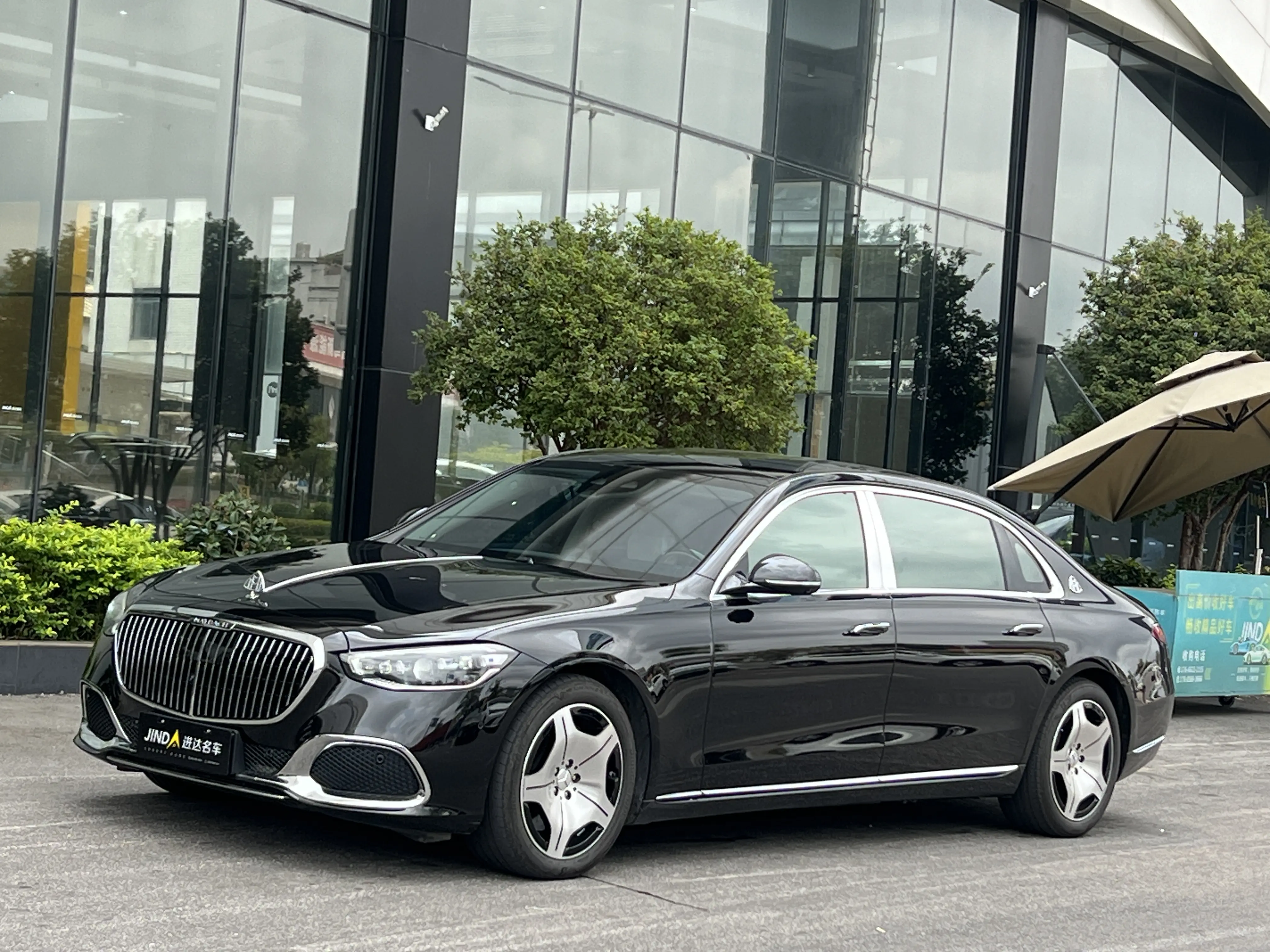 Mercedes-Benz Maybach S-Class