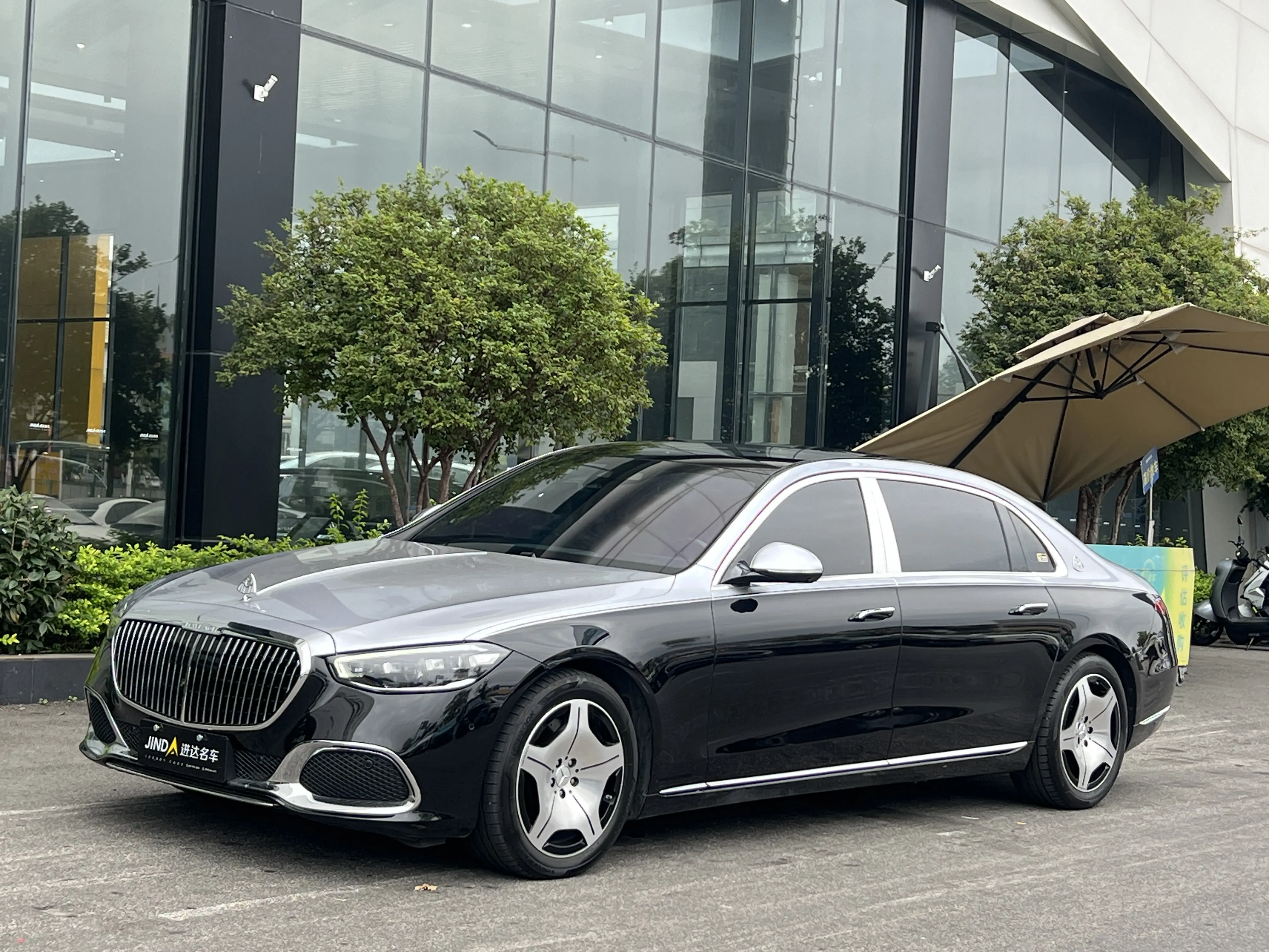 Mercedes-Benz Maybach S-Class