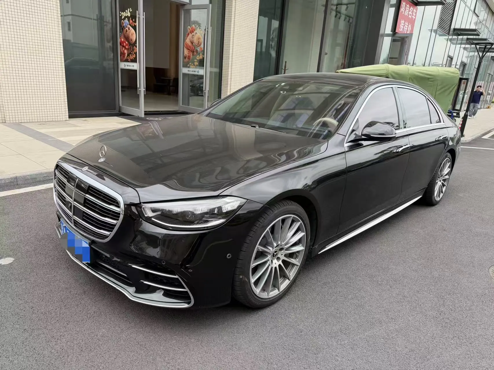 Mercedes-Benz Mercedes Benz S Class