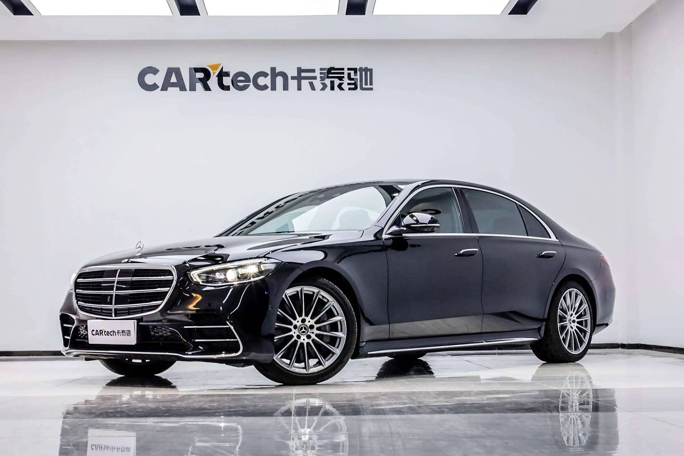 Mercedes-Benz Mercedes Benz S Class