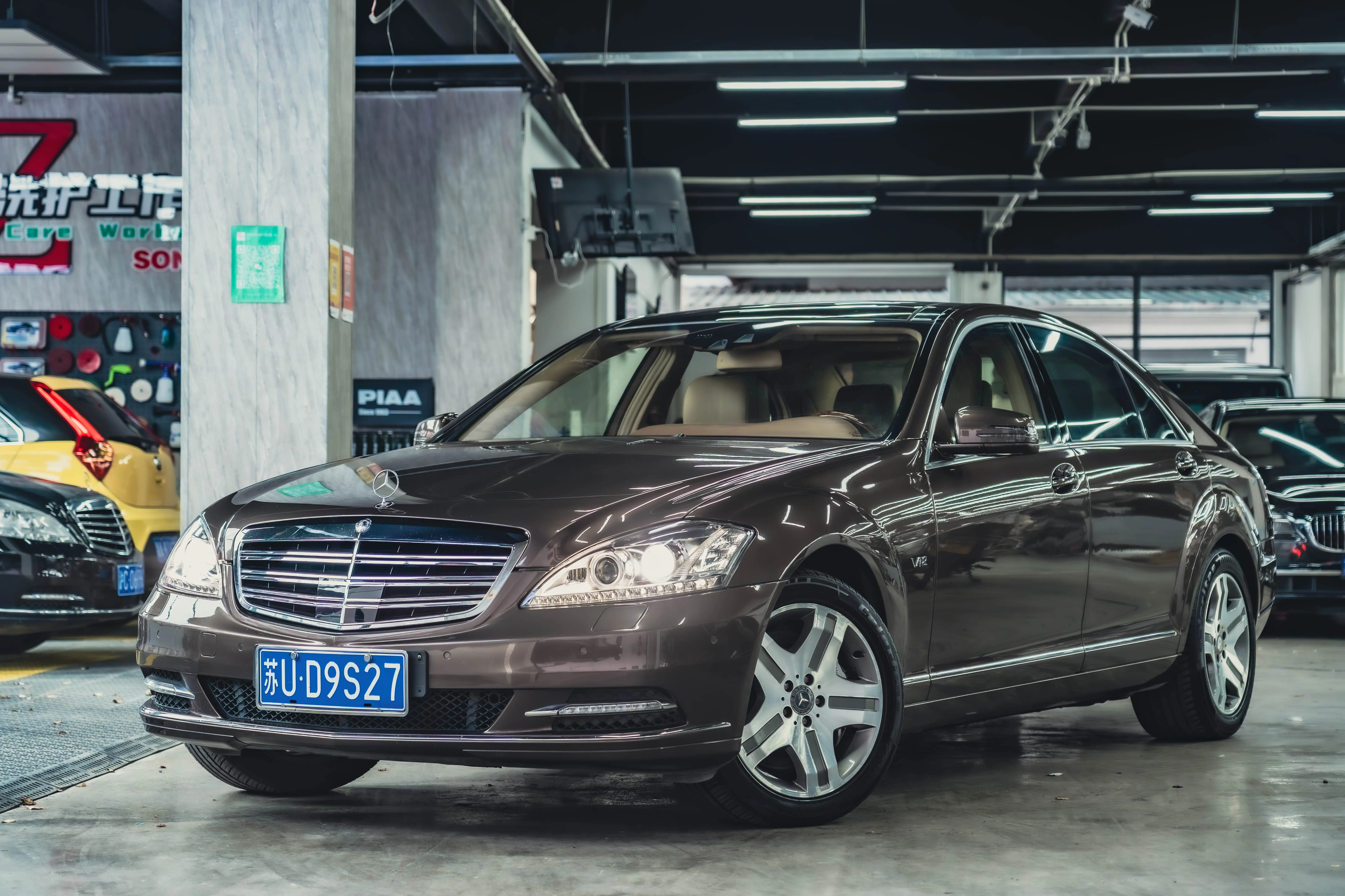 Mercedes-Benz Mercedes Benz S Class