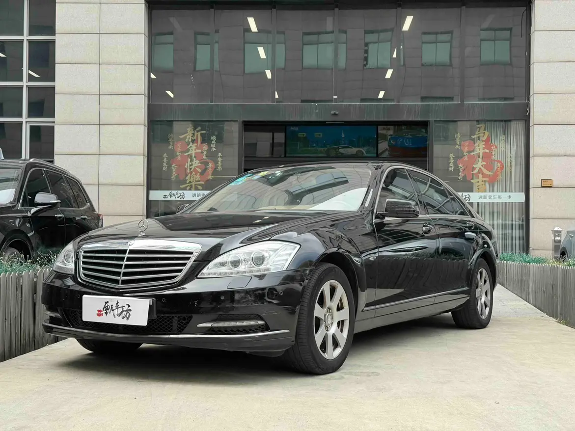 Mercedes-Benz Mercedes Benz S Class