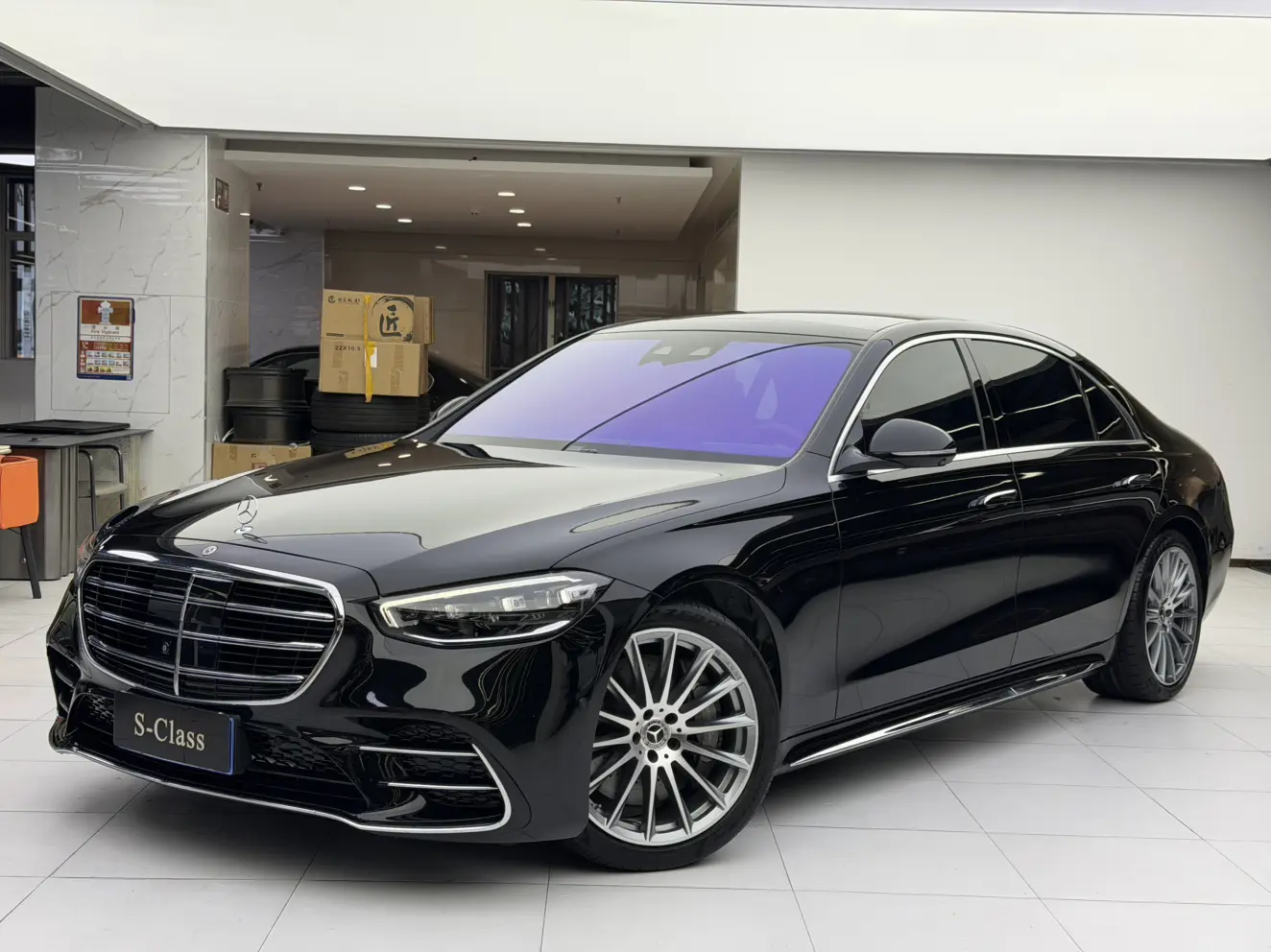 Mercedes-Benz Mercedes Benz S Class