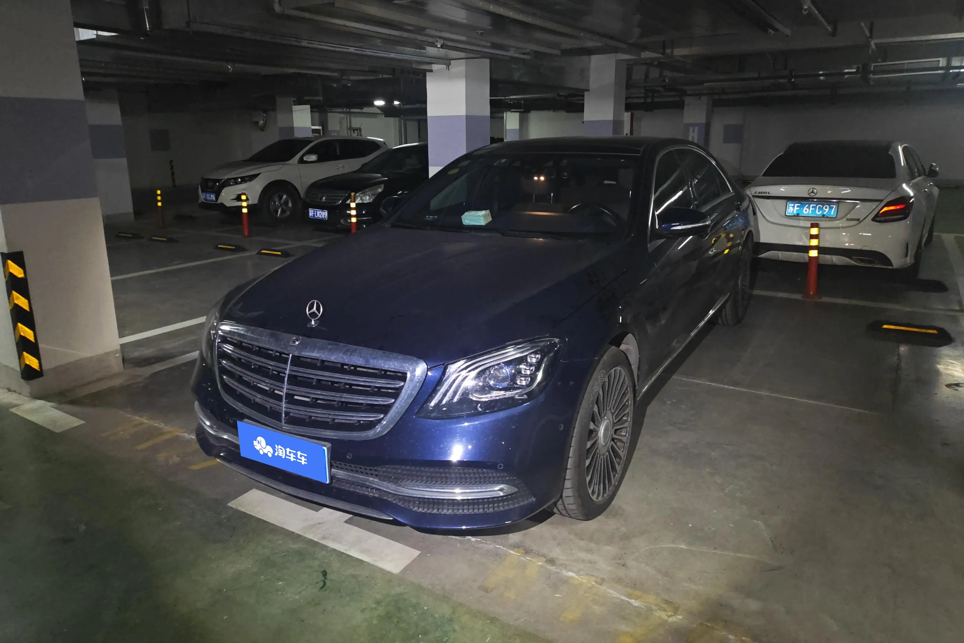 Mercedes-Benz Mercedes Benz S Class