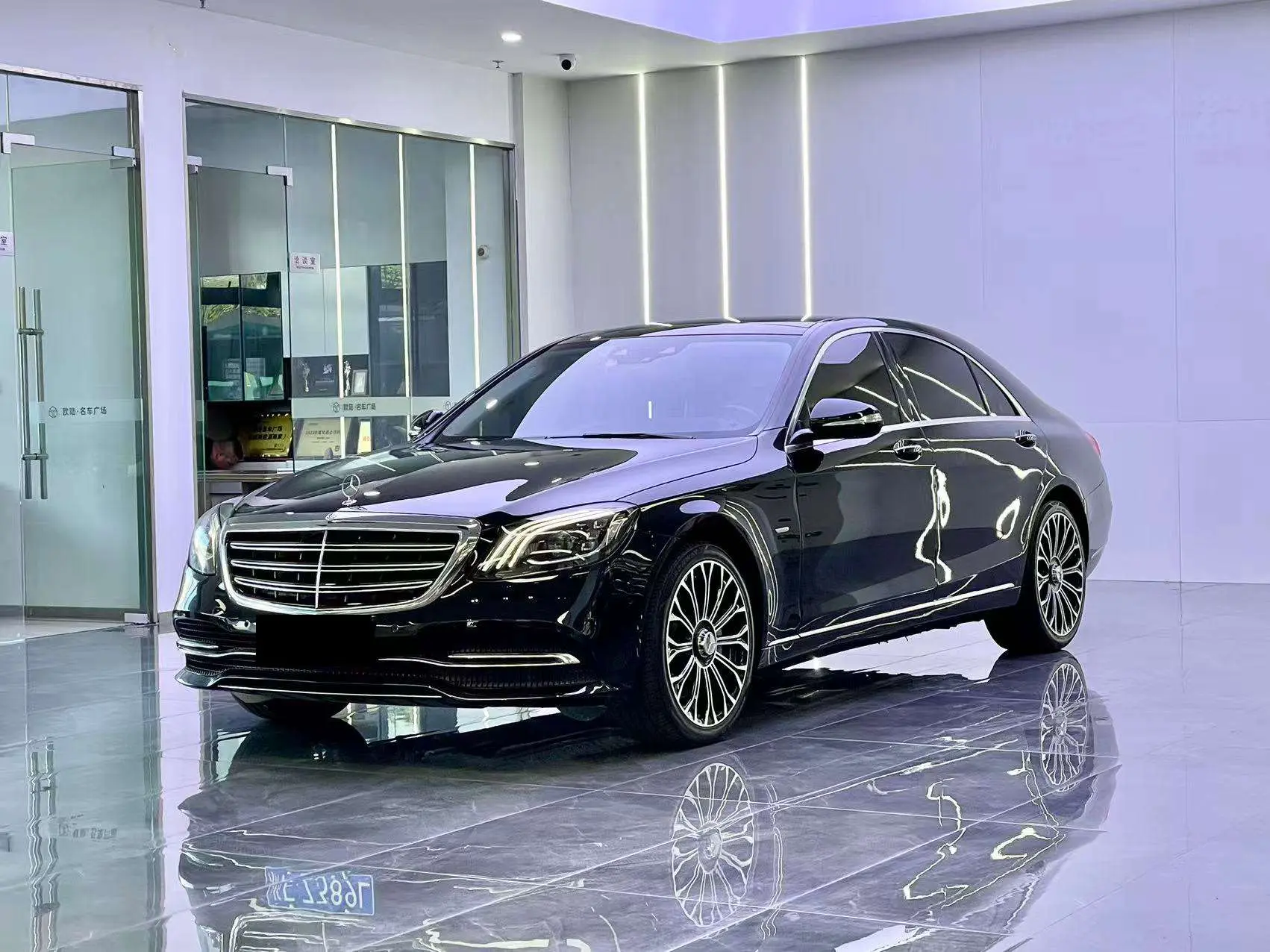 Mercedes-Benz Mercedes Benz S Class