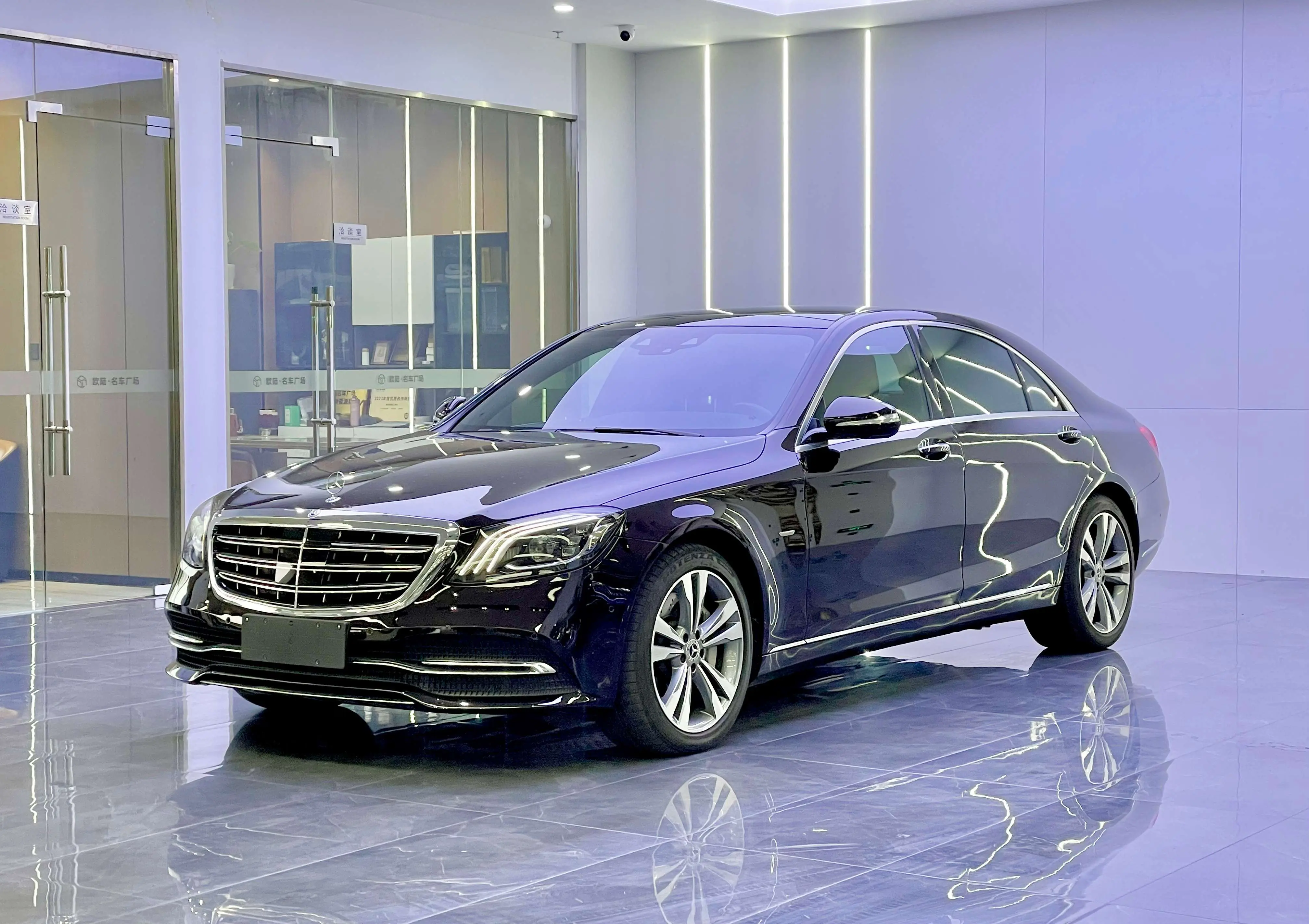 Mercedes-Benz Mercedes Benz S Class