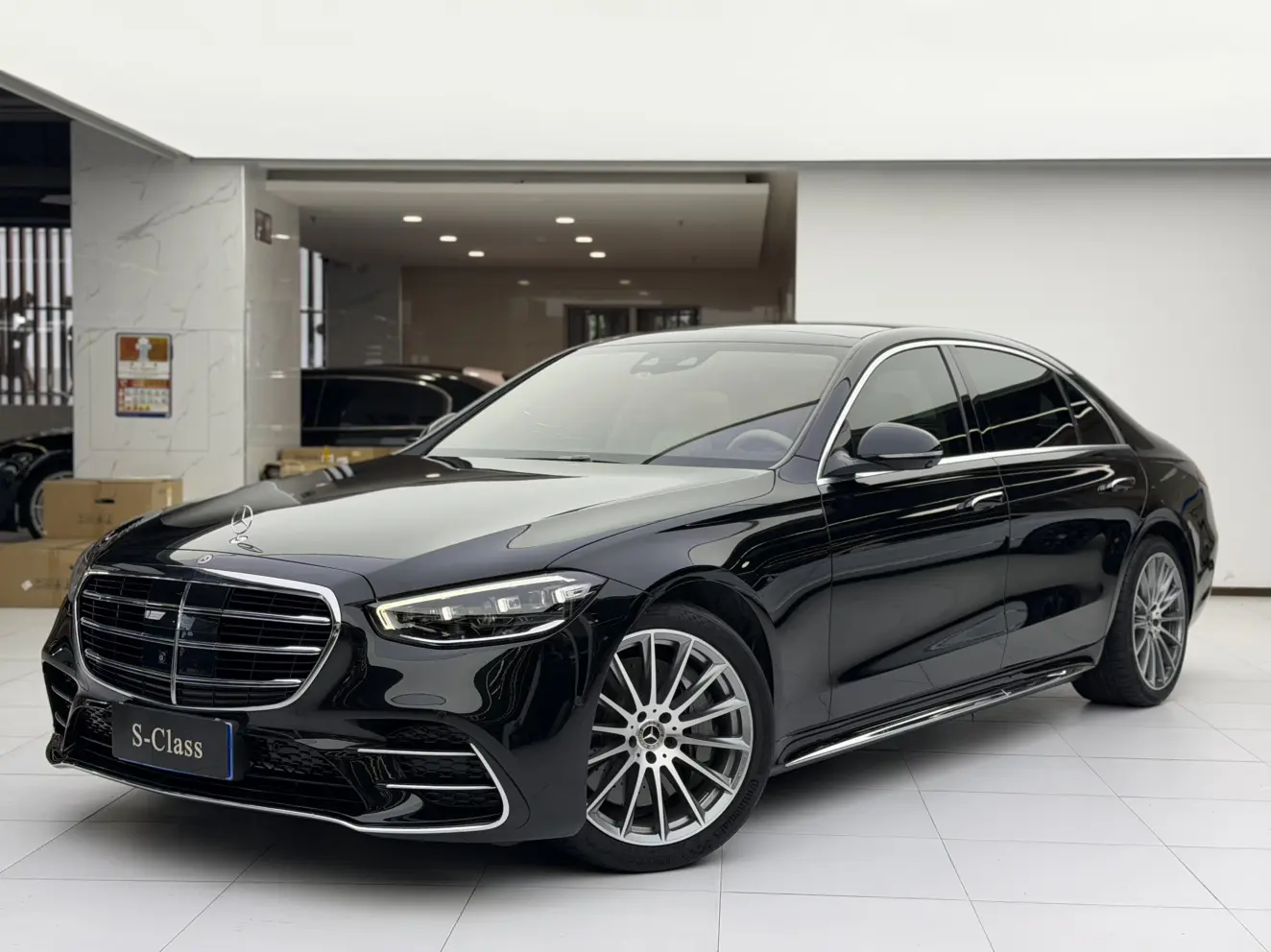 Mercedes-Benz Mercedes Benz S Class