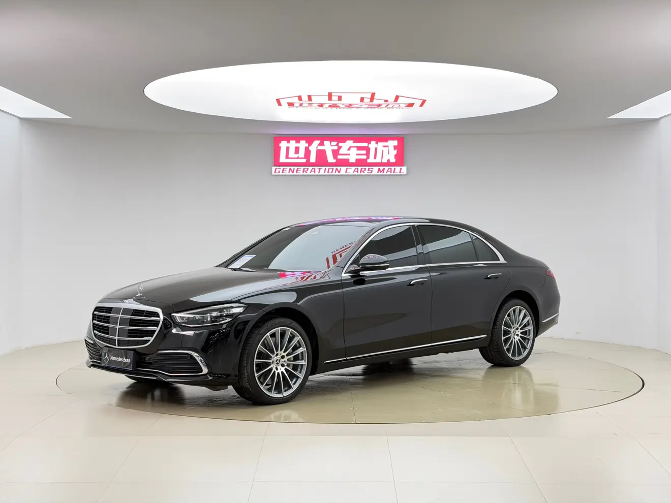 Mercedes-Benz Mercedes Benz S Class