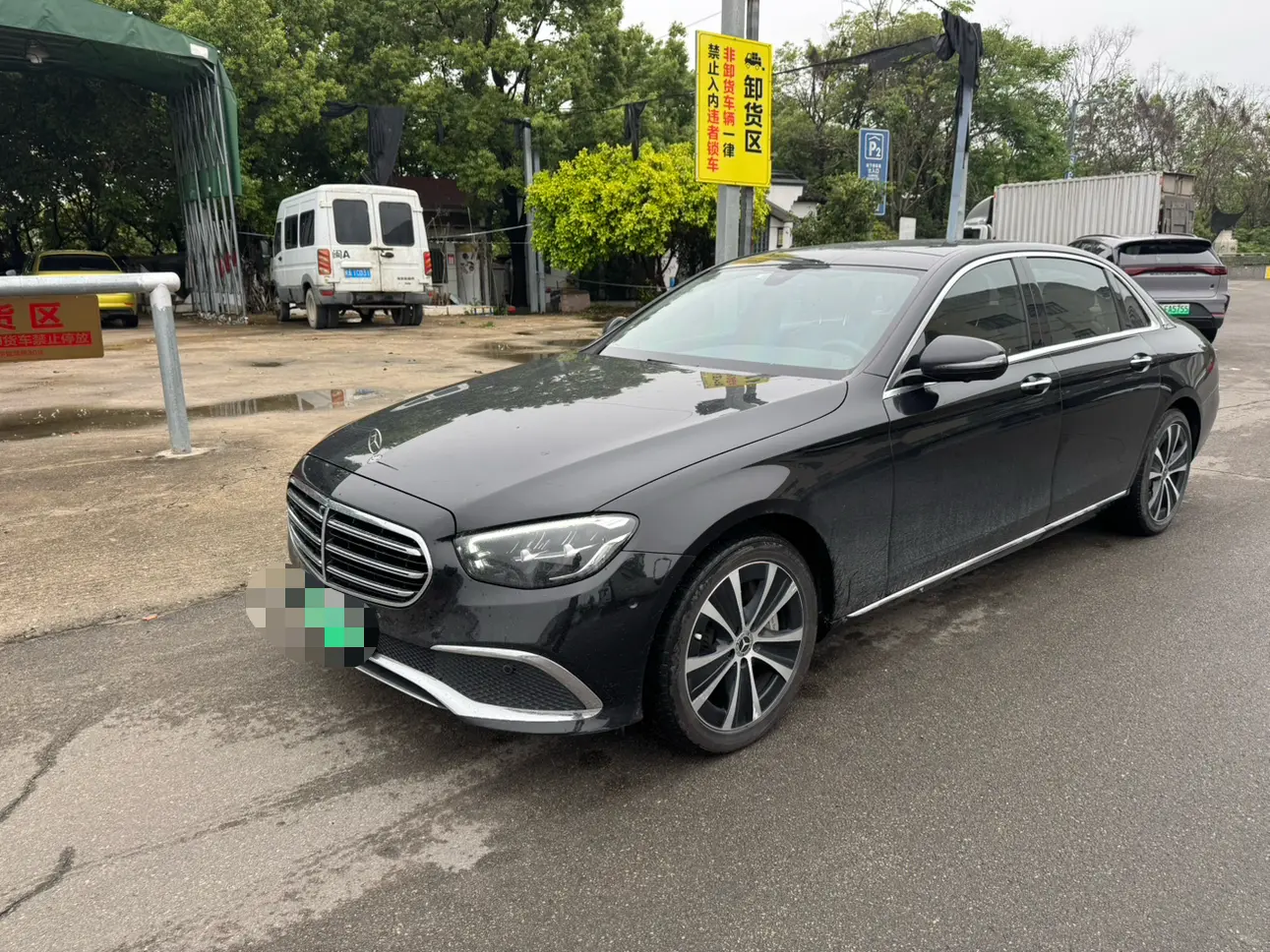 Mercedes-Benz E-Class PHEV