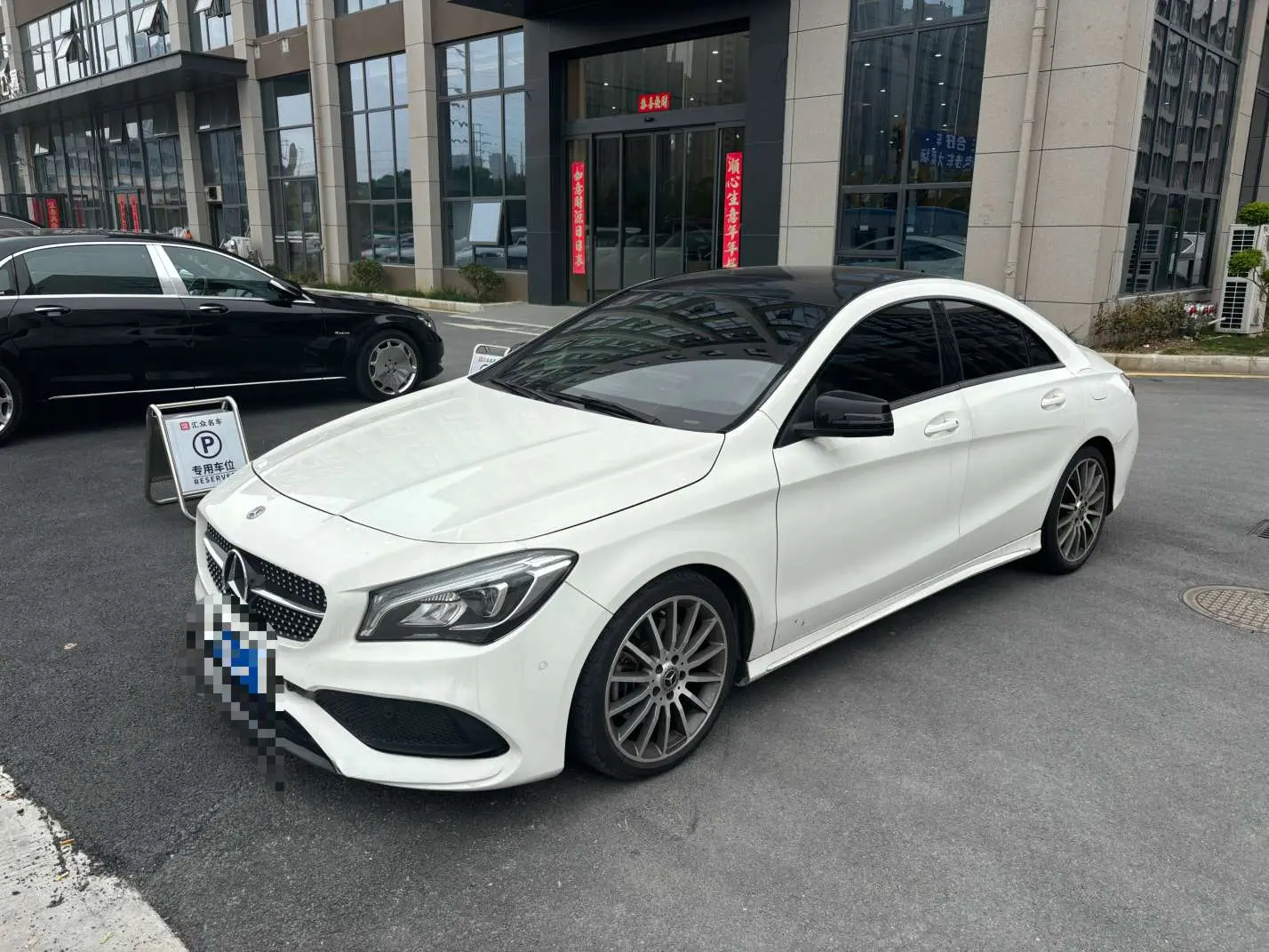Mercedes-Benz CLA (Imported)
