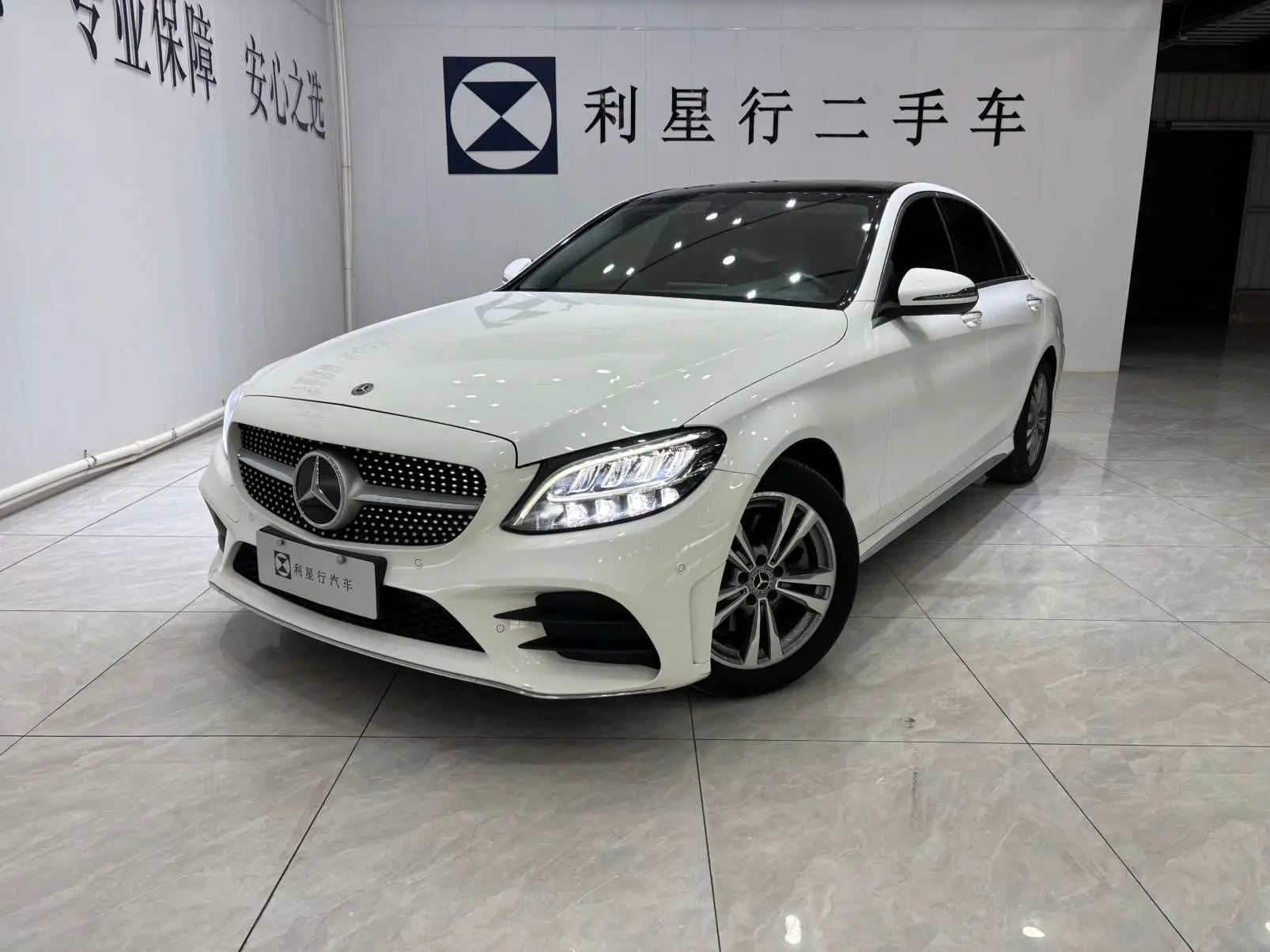 Mercedes-Benz Mercedes Benz C Class