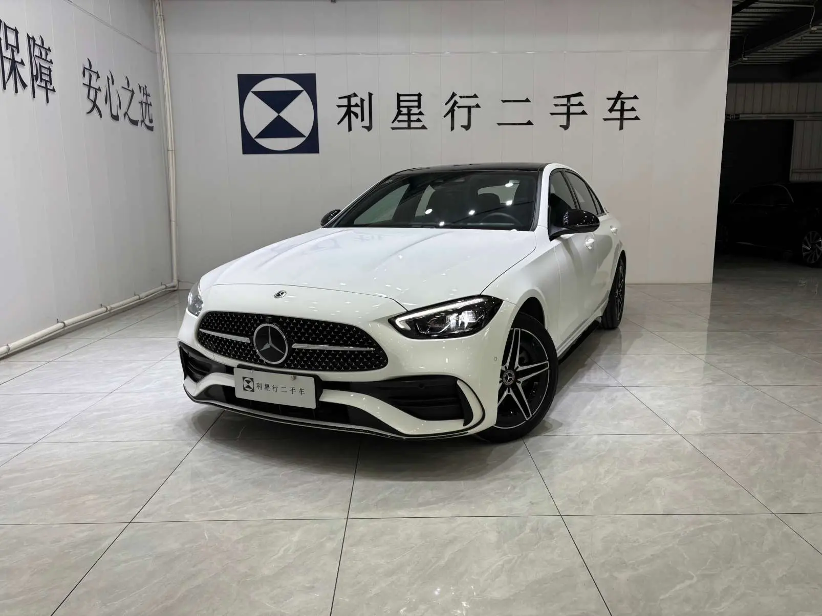 Mercedes-Benz Mercedes Benz C Class