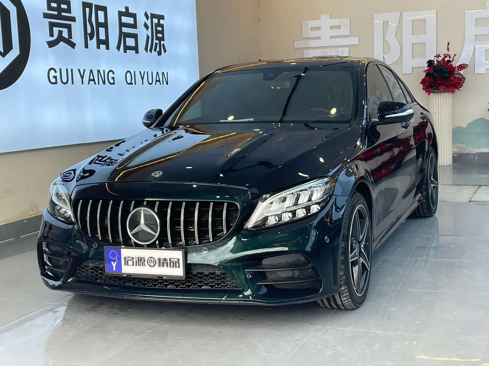Mercedes-Benz Mercedes Benz C Class