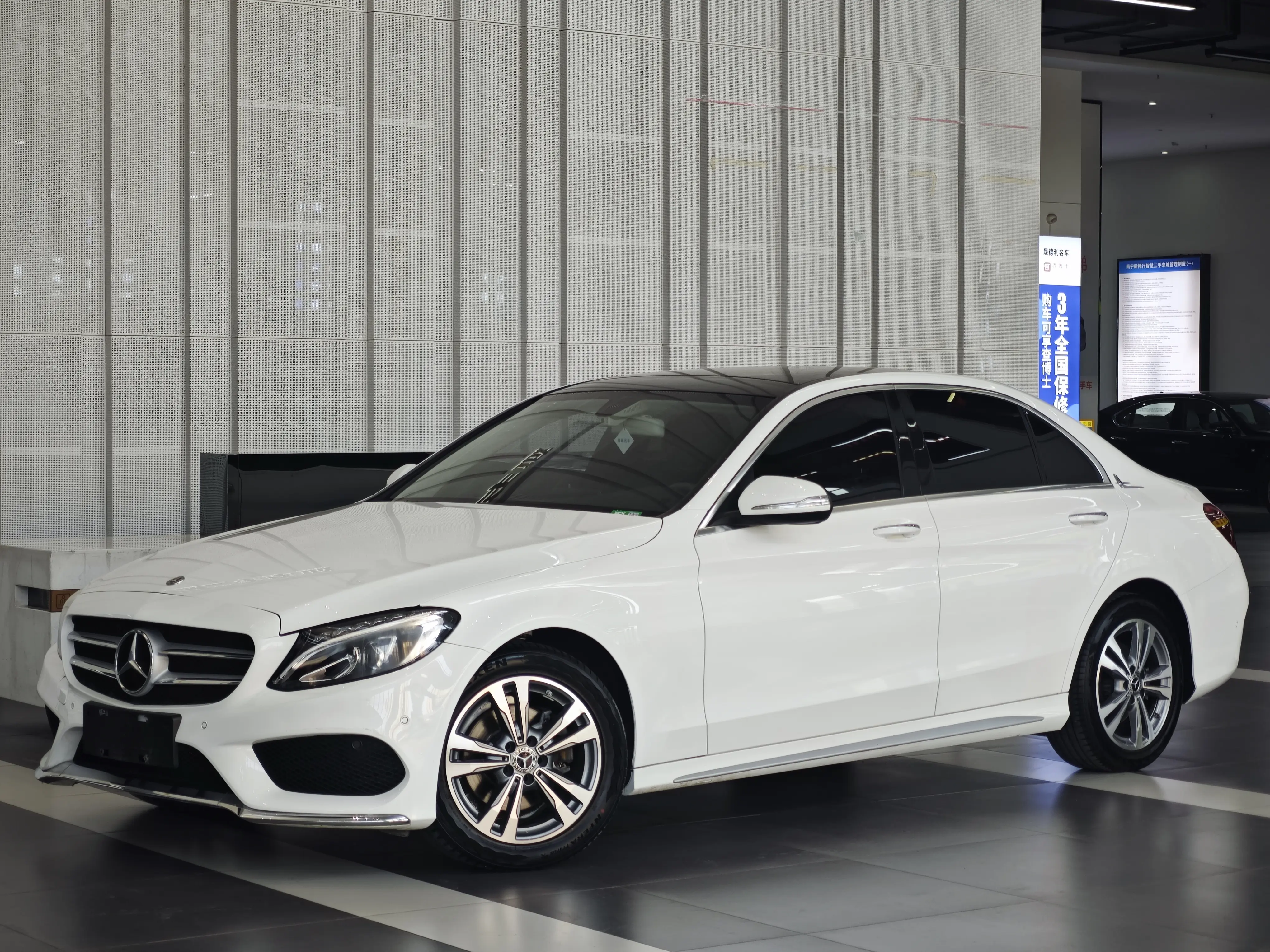 Mercedes-Benz Mercedes Benz C Class