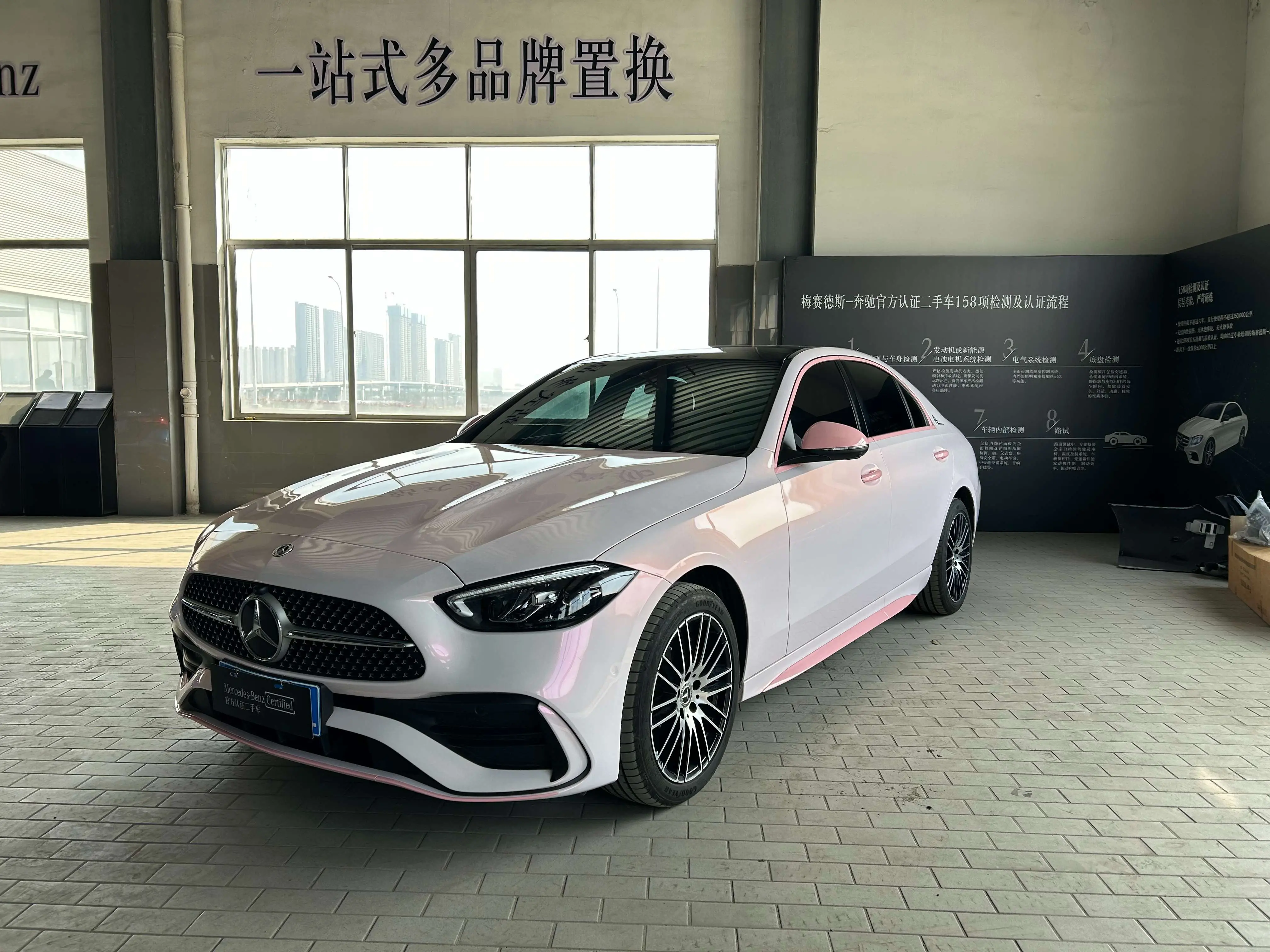 Mercedes-Benz Mercedes Benz C Class