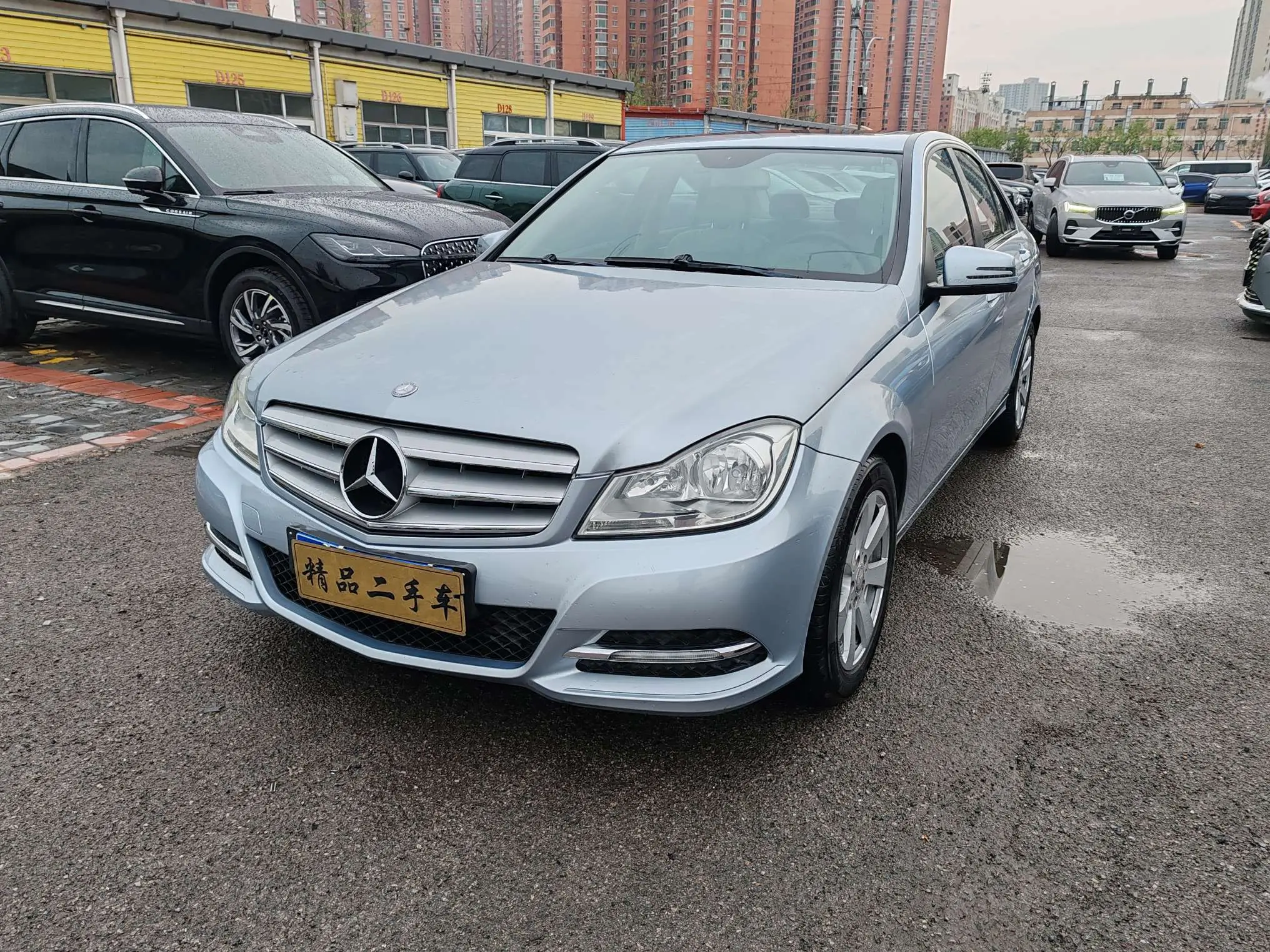Mercedes-Benz Mercedes Benz C Class