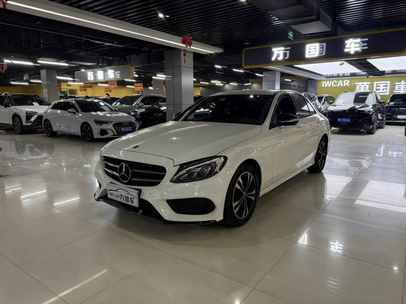 Mercedes-Benz Mercedes Benz C Class
