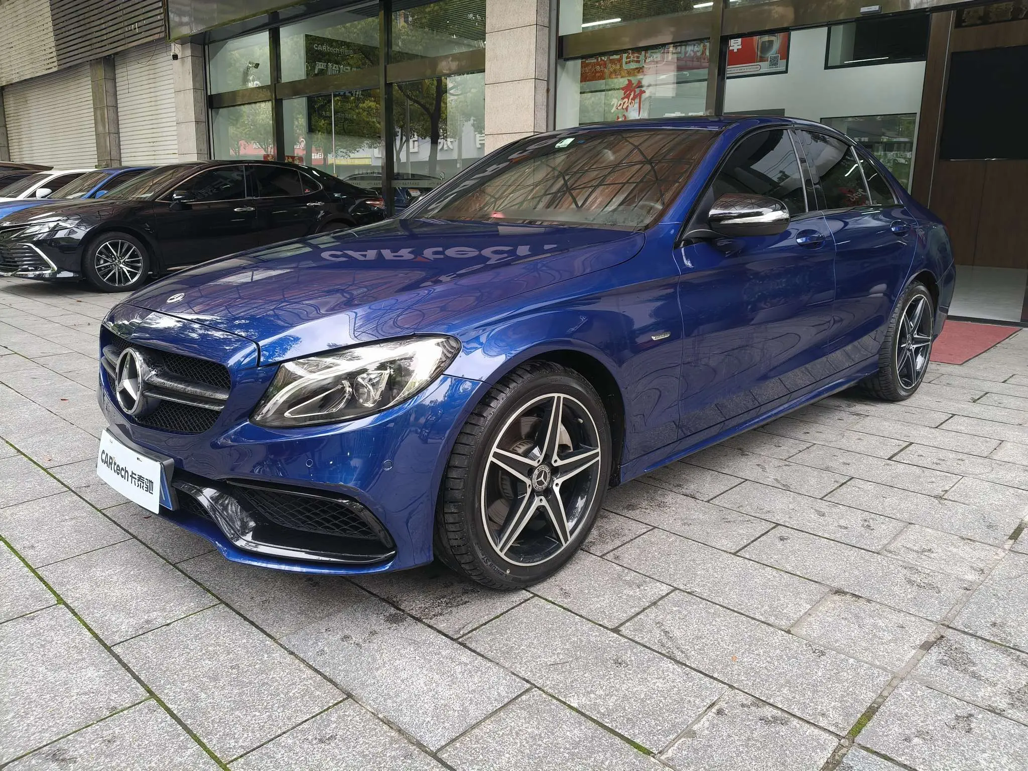 Mercedes-Benz Mercedes Benz C Class