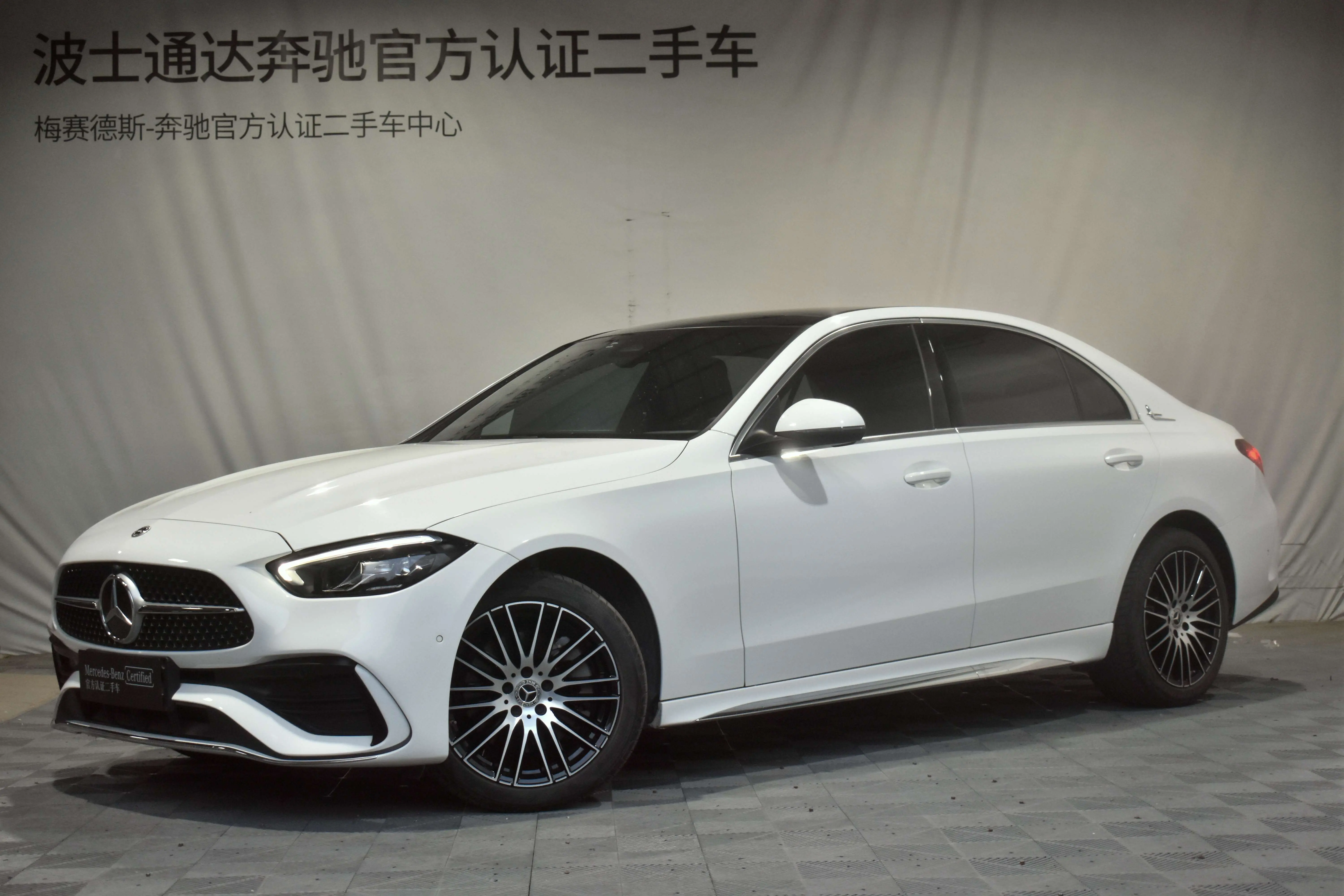 Mercedes-Benz Mercedes Benz C Class