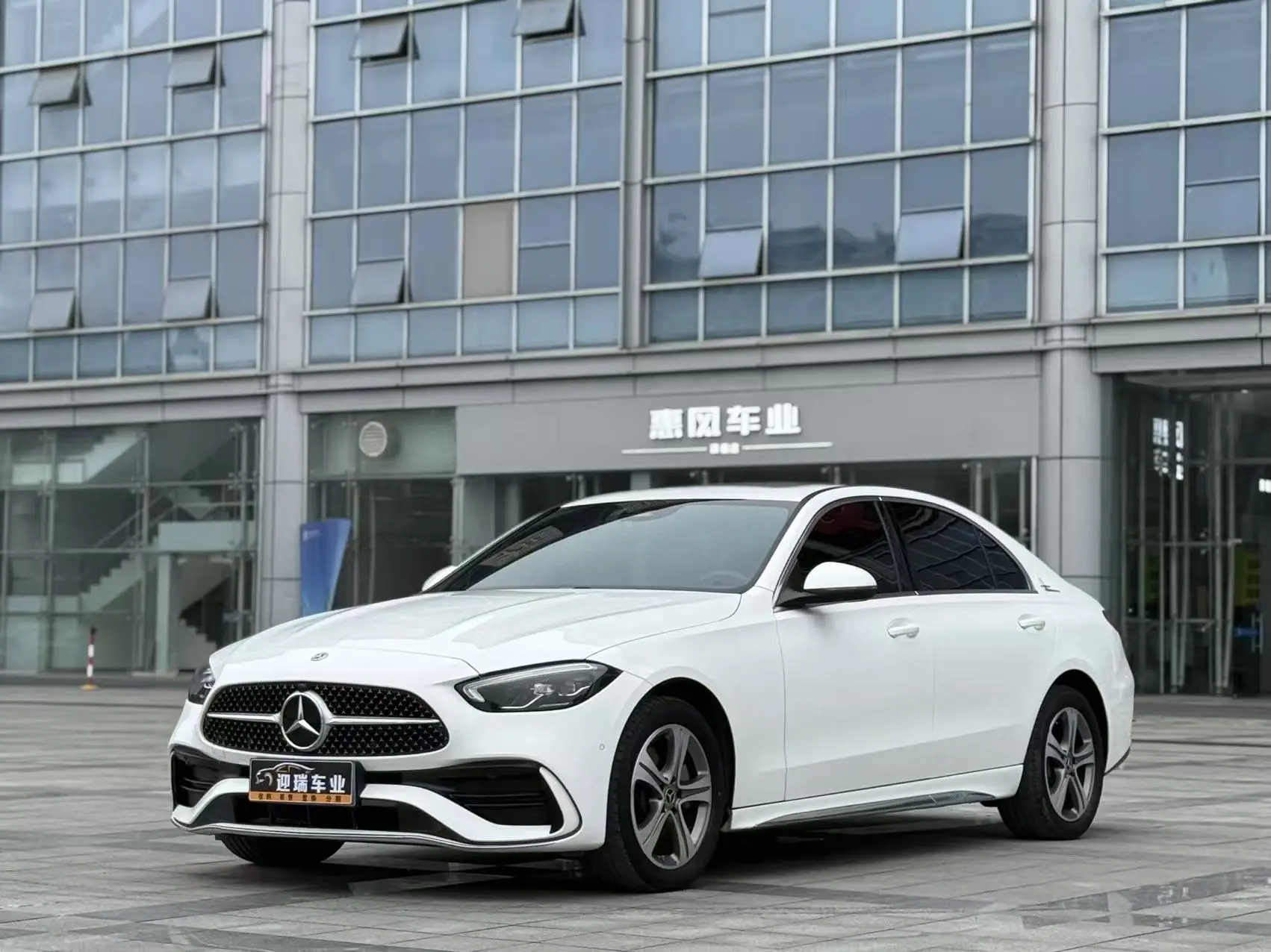 Mercedes-Benz Mercedes Benz C Class