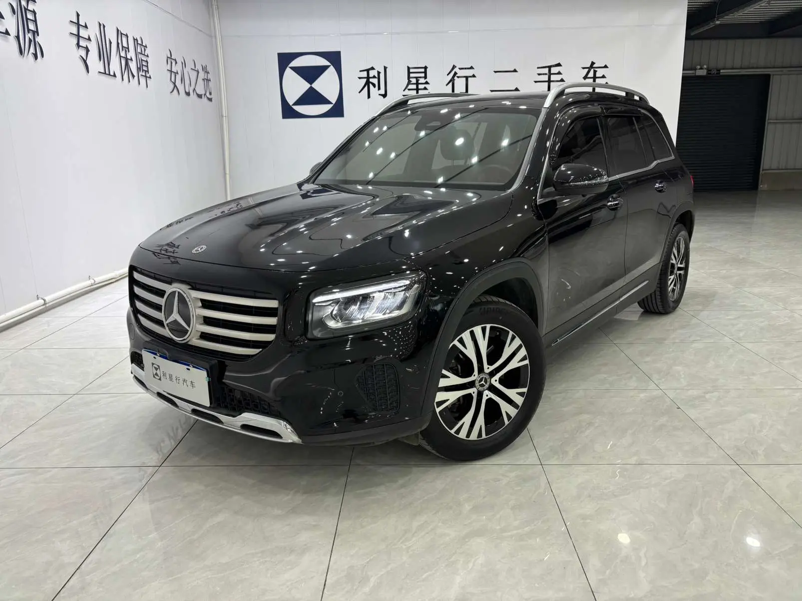 Mercedes-Benz GLB