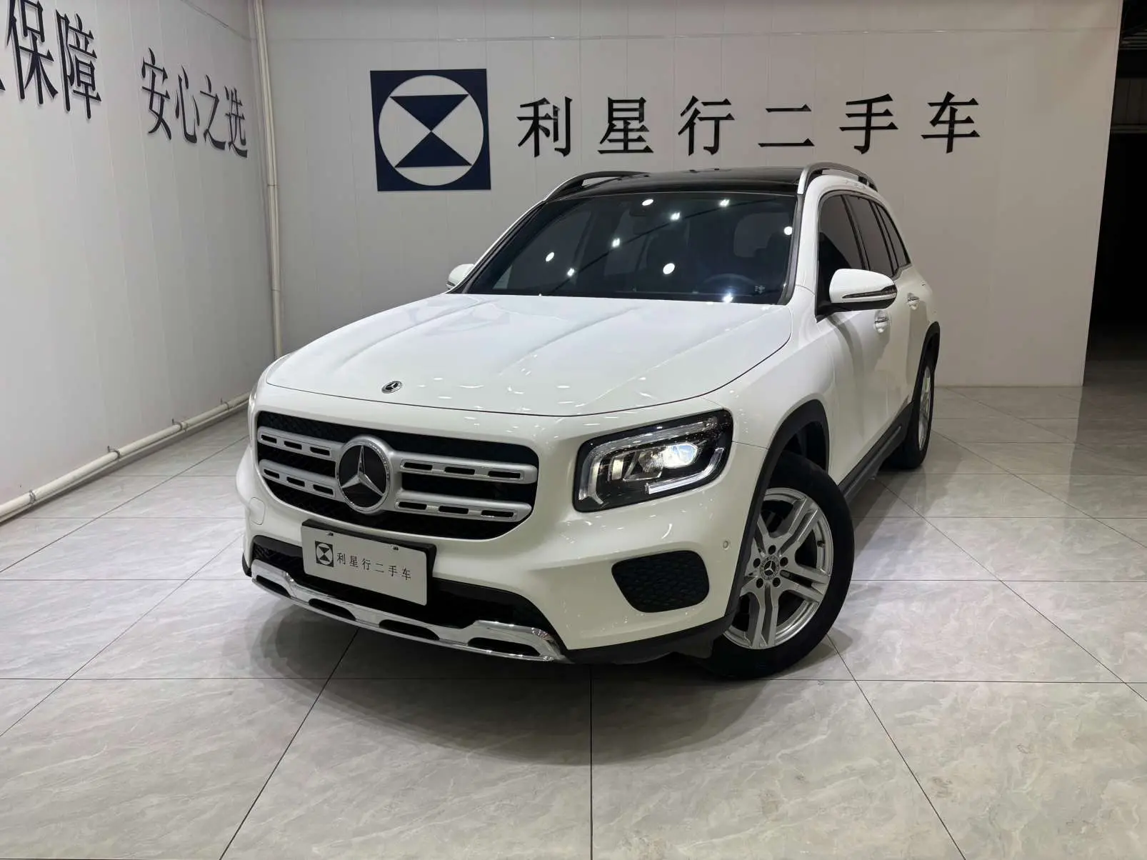 Mercedes-Benz GLB