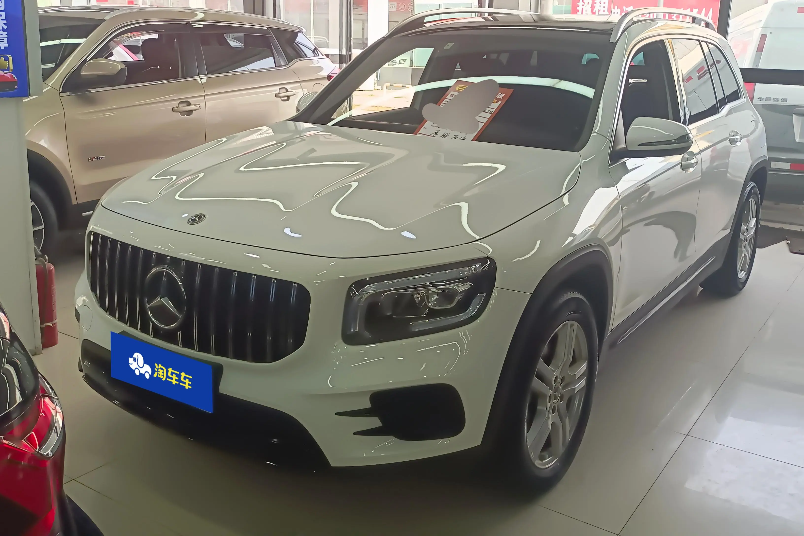 Mercedes-Benz GLB