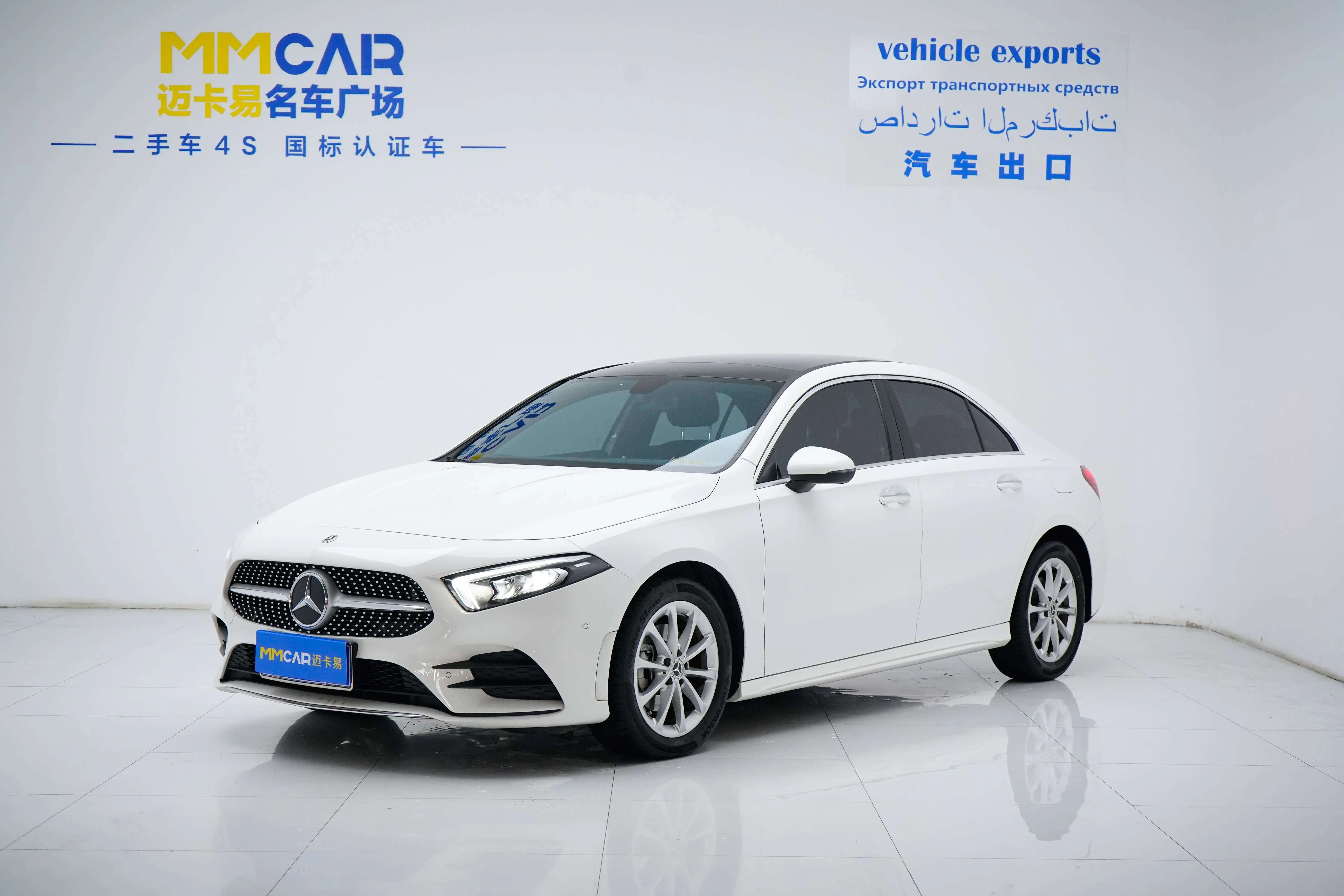 Mercedes-Benz Mercedes Benz A Class