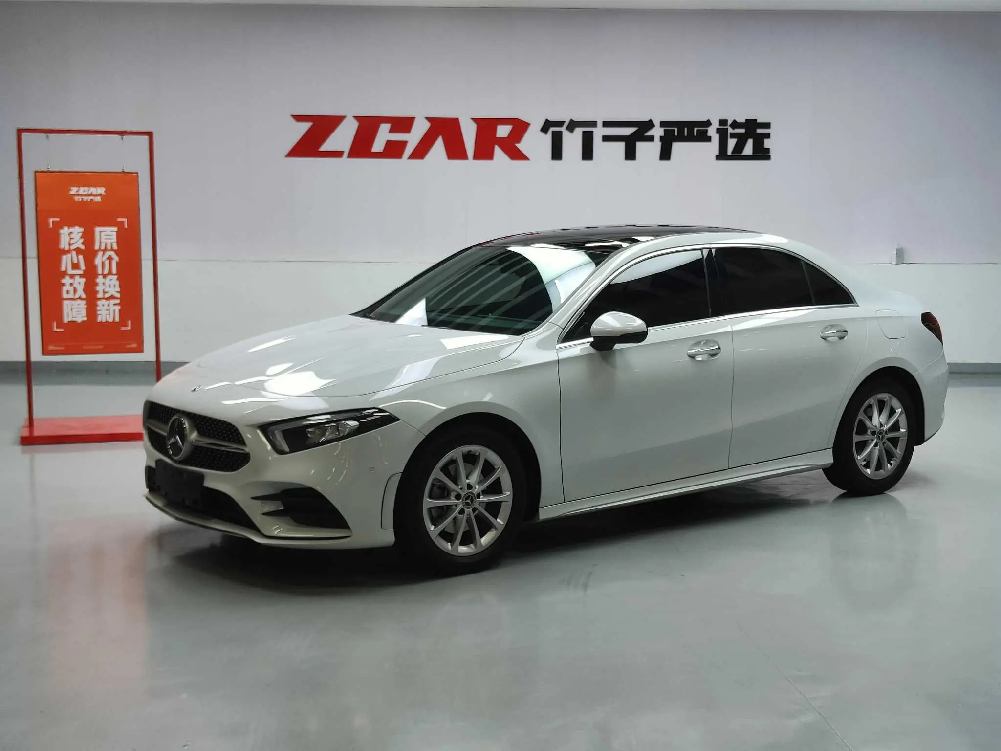 Mercedes-Benz Mercedes Benz A Class