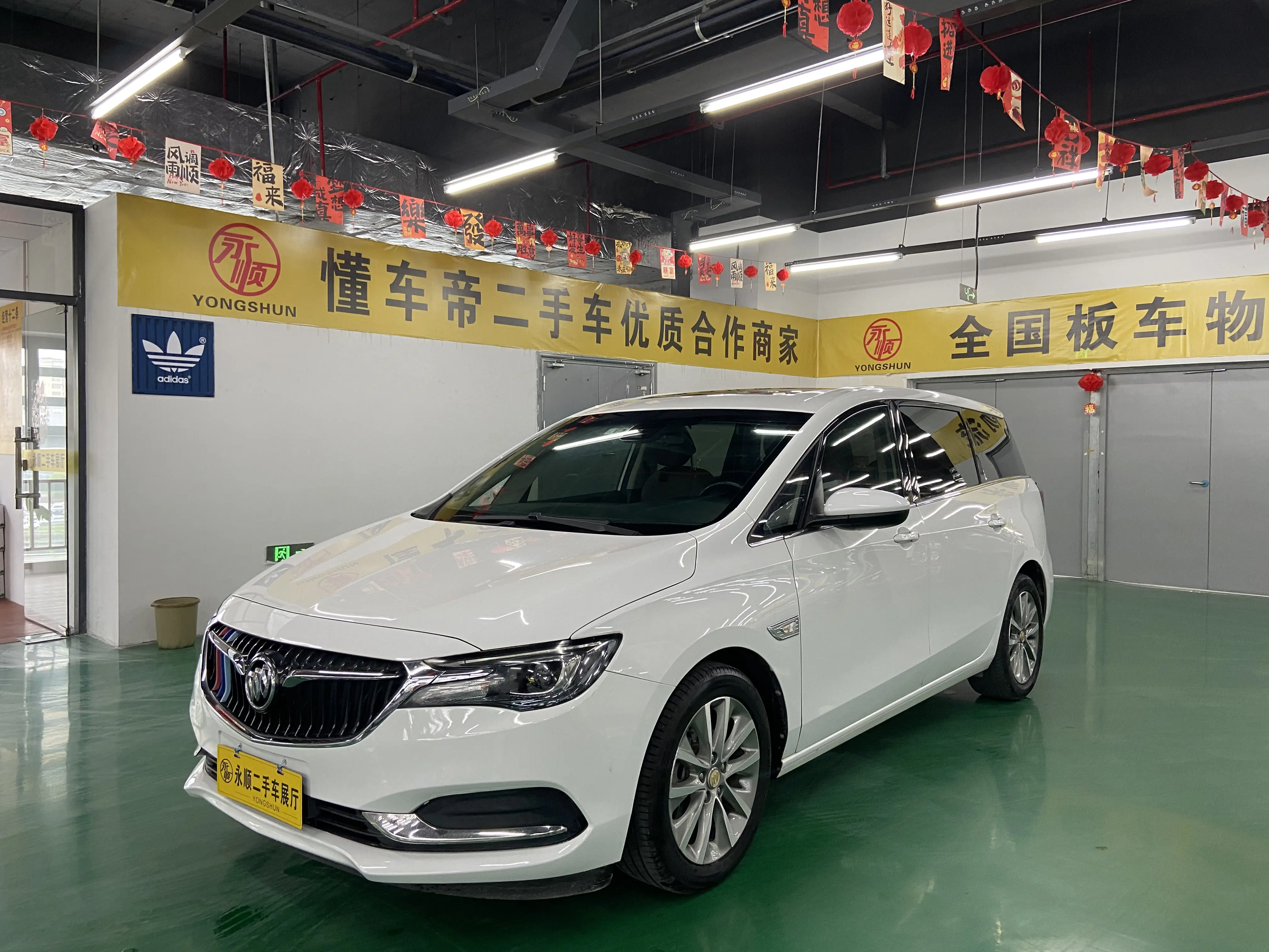 Buick GL6