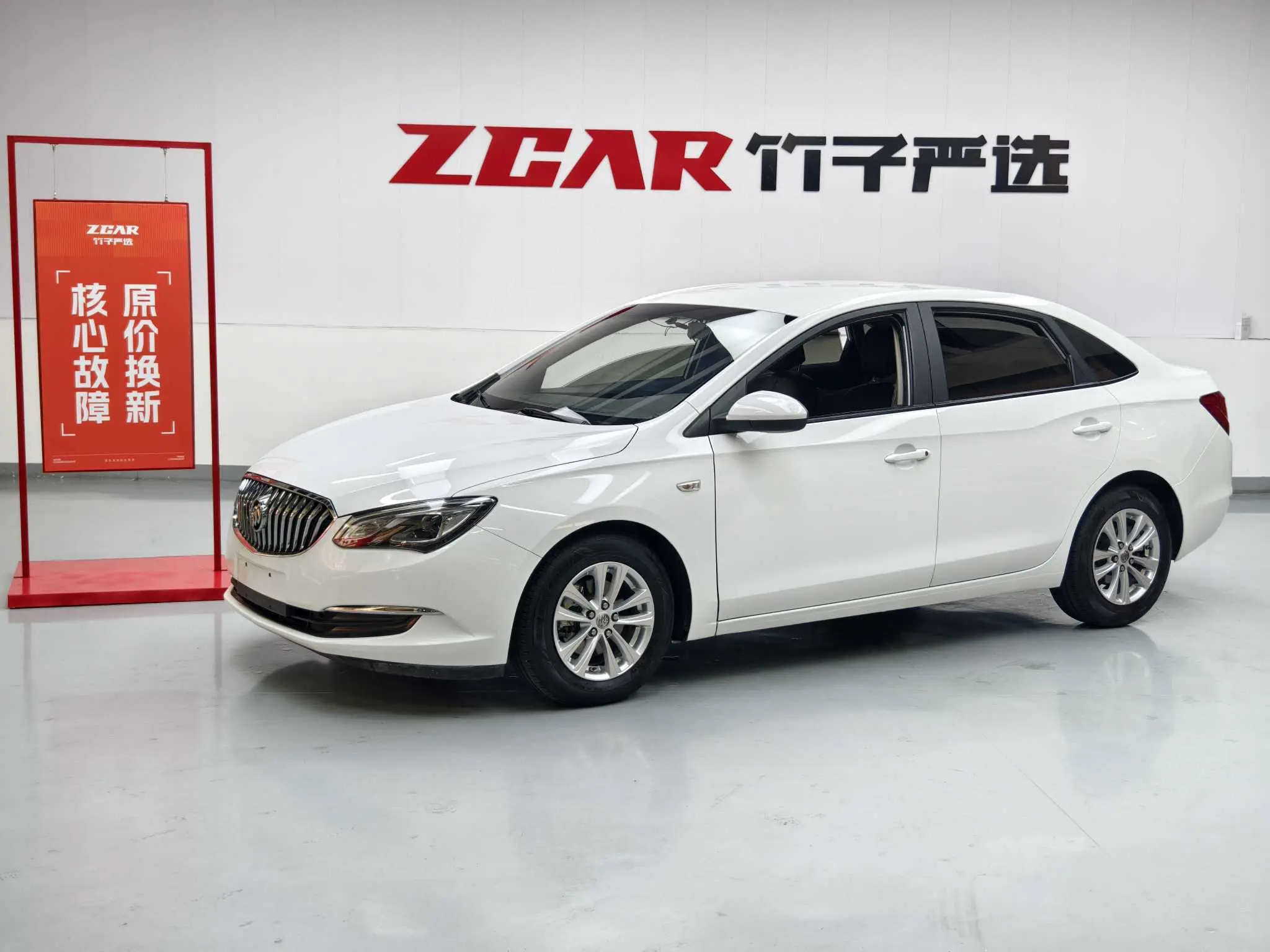 Buick Yinglang