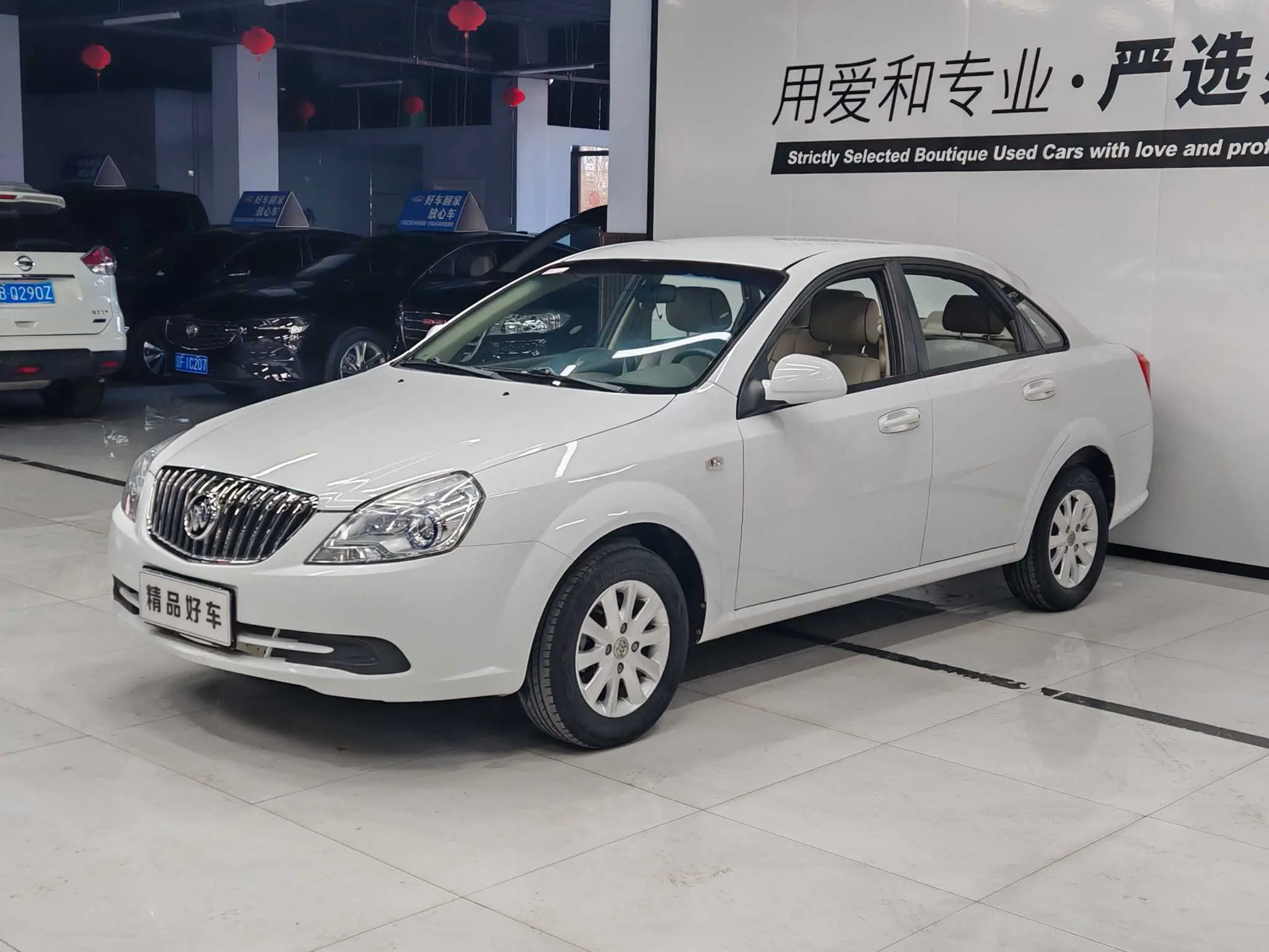Buick Excelle